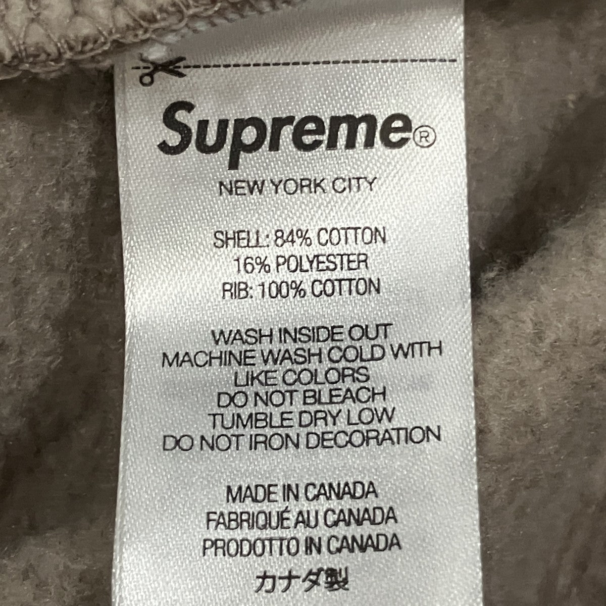 Supreme Classic Logo Hooded Sweatshirt プルオーバーパーカー 古着・中古-6枚目のアイテム画像