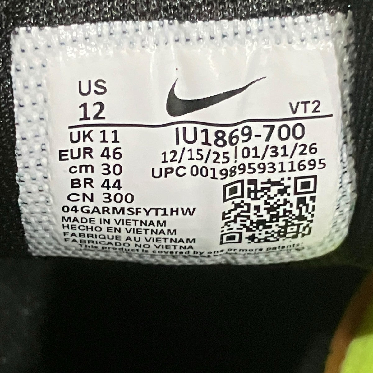 NIKE Zoom Skylon 11 ローカットスニーカー 古着・中古-8枚目のアイテム画像