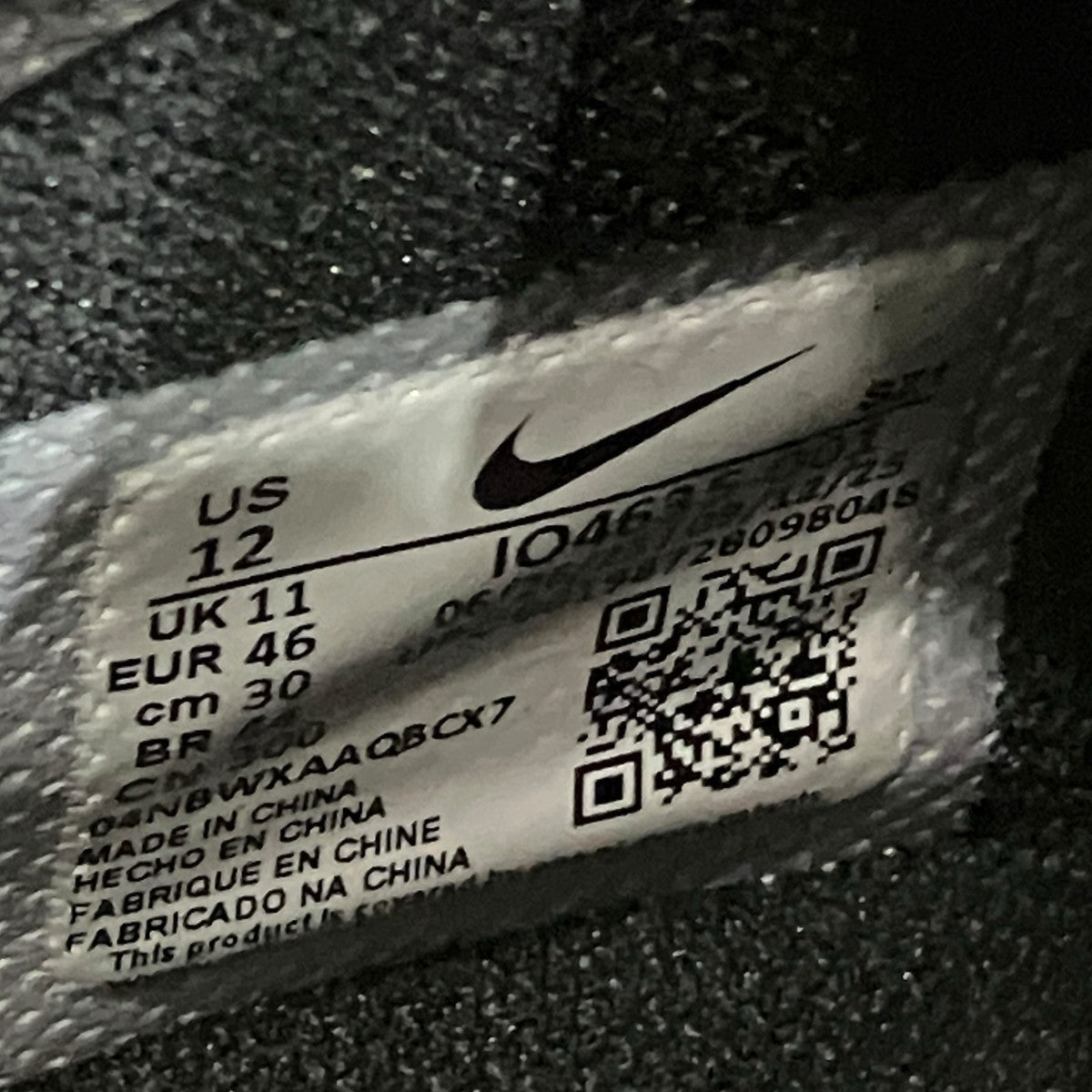NIKE Air Max Goadome 古着・中古-8枚目のアイテム画像