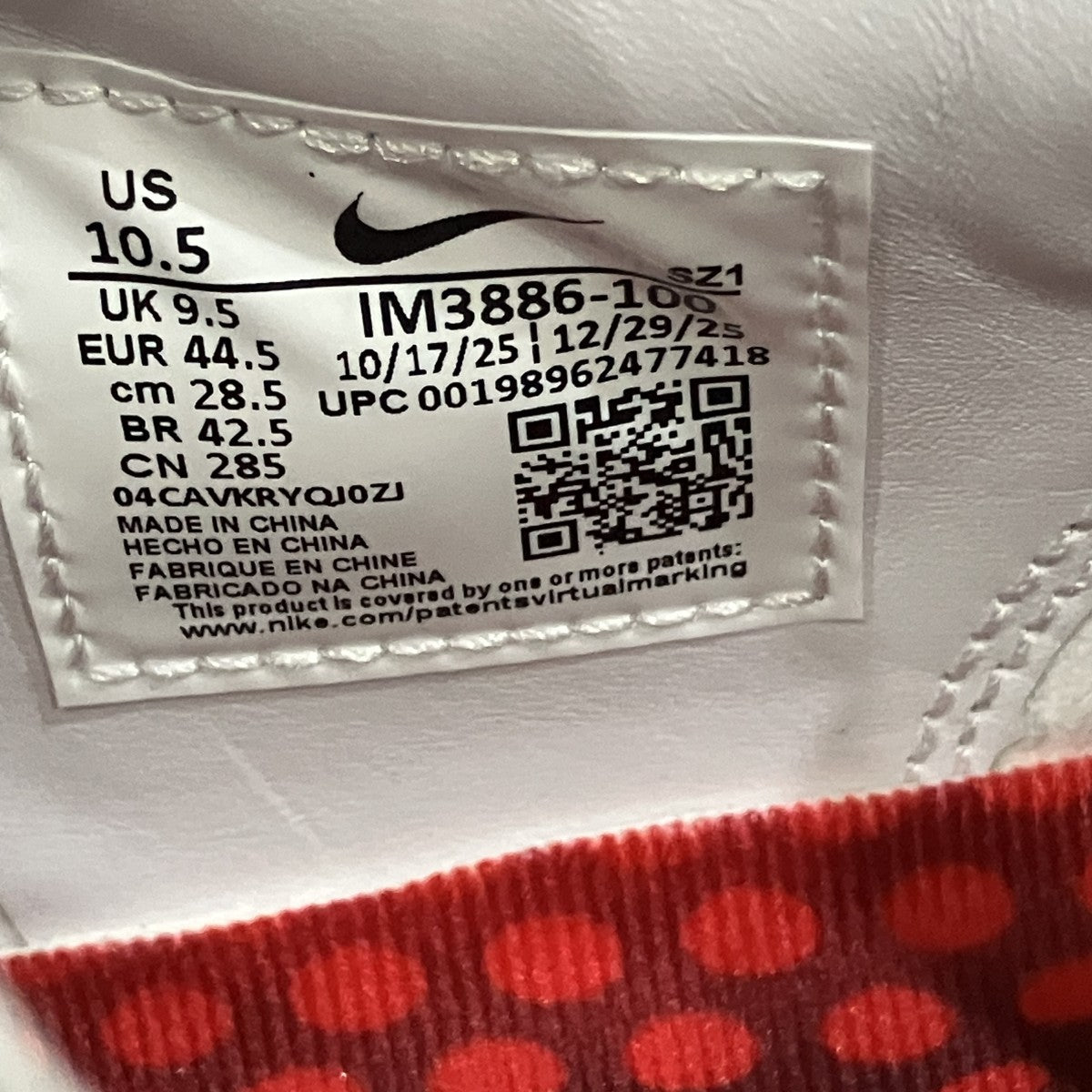 NIKE×OFFWHITE Cryoshot M9 World Cup 古着・中古-7枚目のアイテム画像