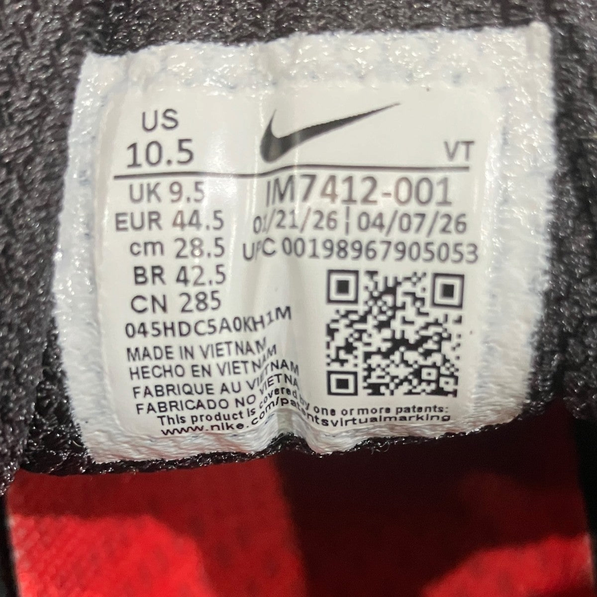 Supreme×NIKE エアマックススニーカー 古着・中古-8枚目のアイテム画像