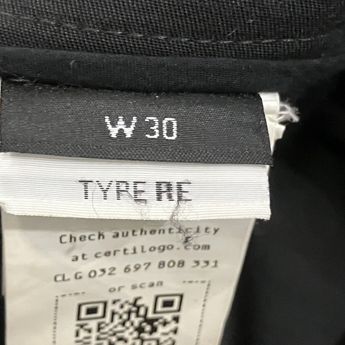 STONE ISLAND×DOVER STREET MARKET ロゴワッペンワークパンツ 古着・中古-5枚目のアイテム画像