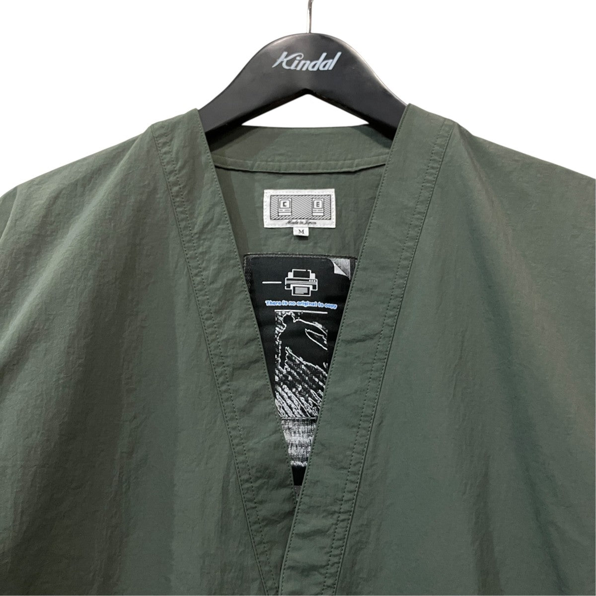 C．E ｢Nylon Cardigan｣ ミリタリーナイロンジャケット 古着・中古-2枚目のアイテム画像