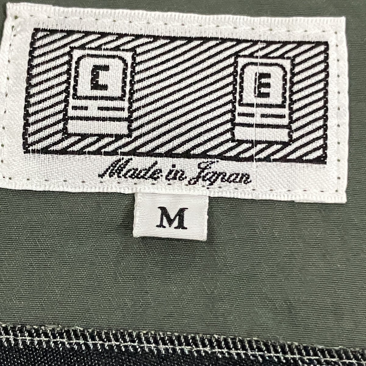 C．E ｢Nylon Cardigan｣ ミリタリーナイロンジャケット 古着・中古-6枚目のアイテム画像