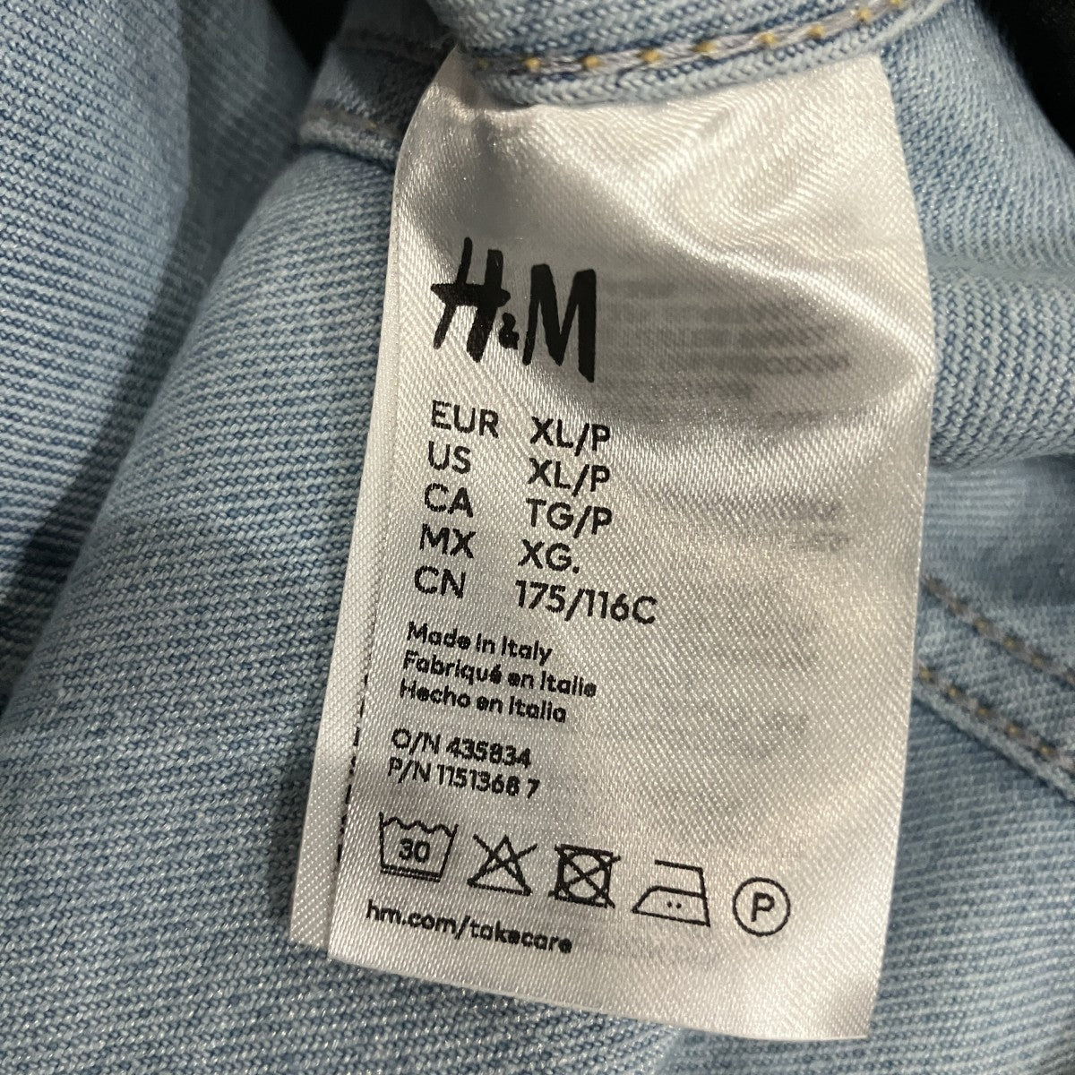 MUGLER ドッキングデニムジャケット 古着・中古-5枚目のアイテム画像