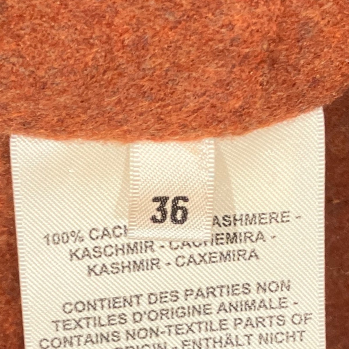 HERMES カシミヤジャケット5E0235DC 古着・中古-7枚目のアイテム画像