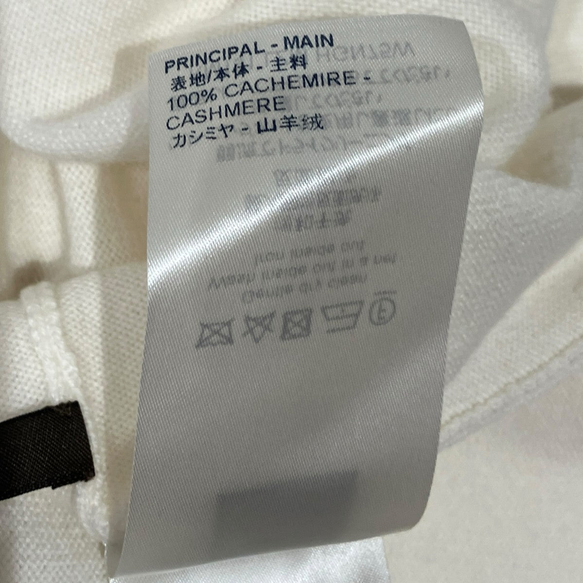 LOUIS VUITTON 半袖ニットRM191 LZM HGN75W 古着・中古-7枚目のアイテム画像