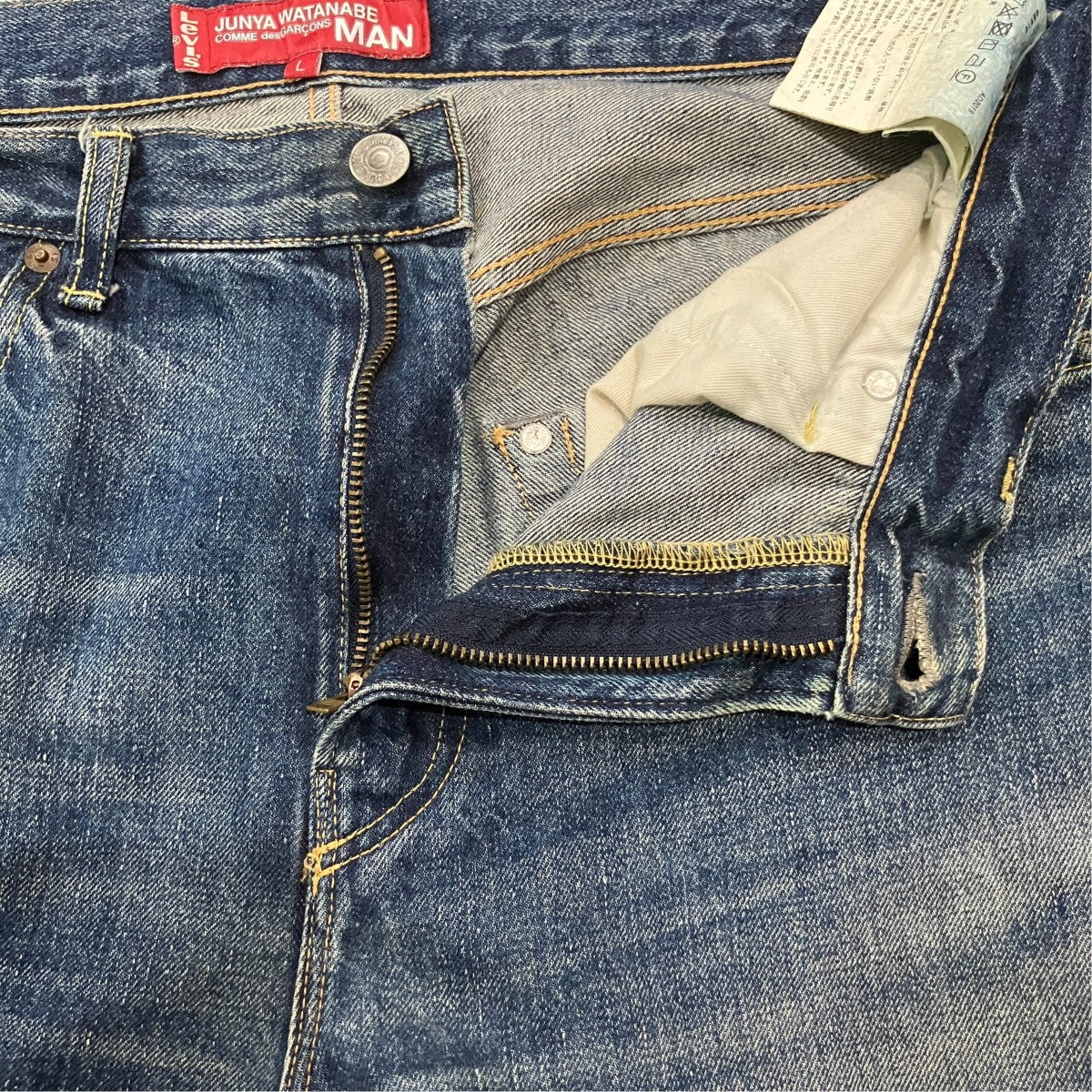 CDG JUNYA WATANABE MAN×Levi’s パッチワークデニム 古着・中古-3枚目のアイテム画像