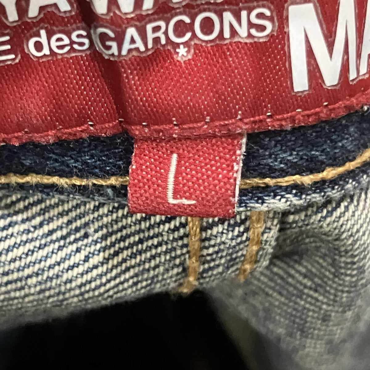 CDG JUNYA WATANABE MAN×Levi’s パッチワークデニム 古着・中古-5枚目のアイテム画像