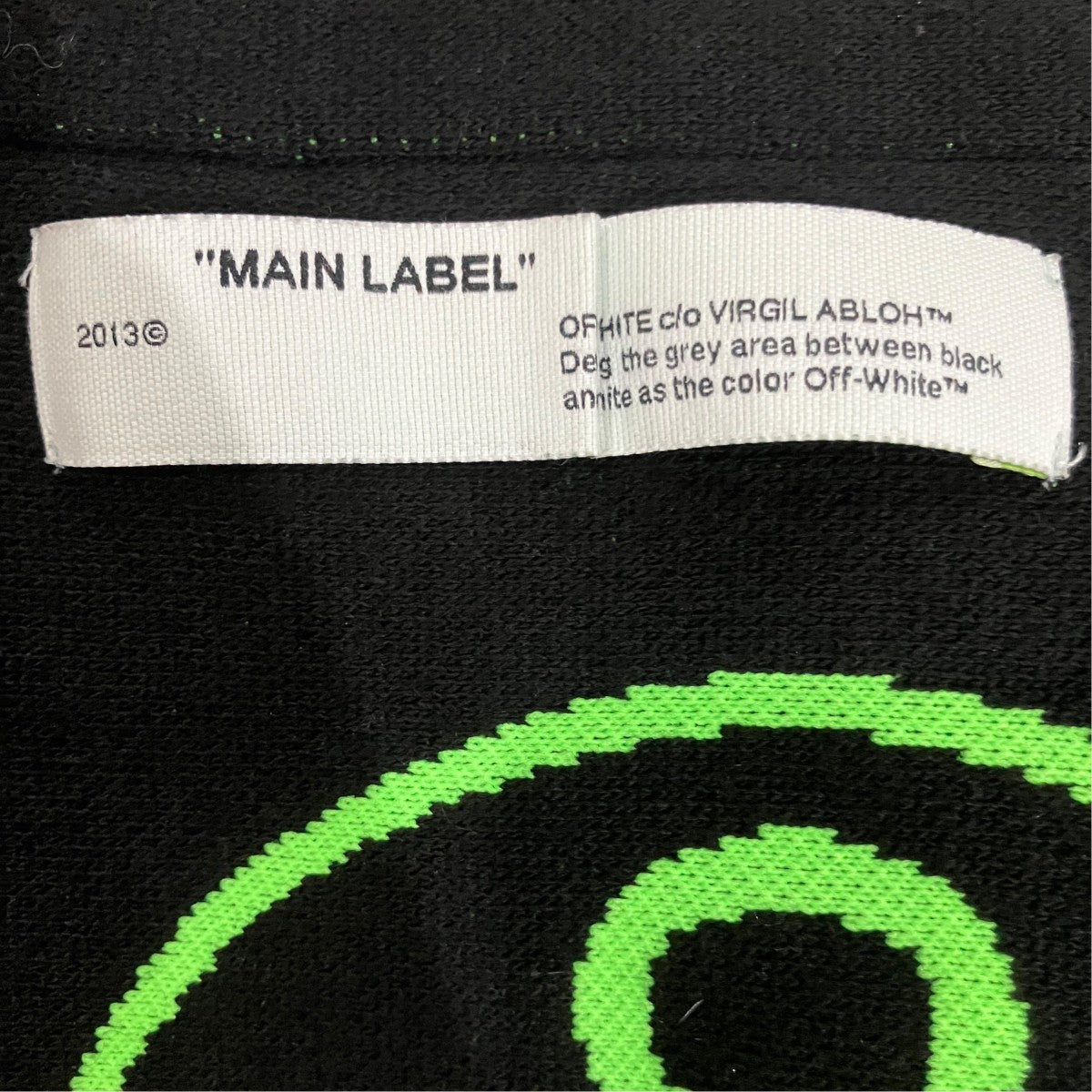 OFFWHITE ロゴフリンジニットマフラー 古着・中古-4枚目のアイテム画像