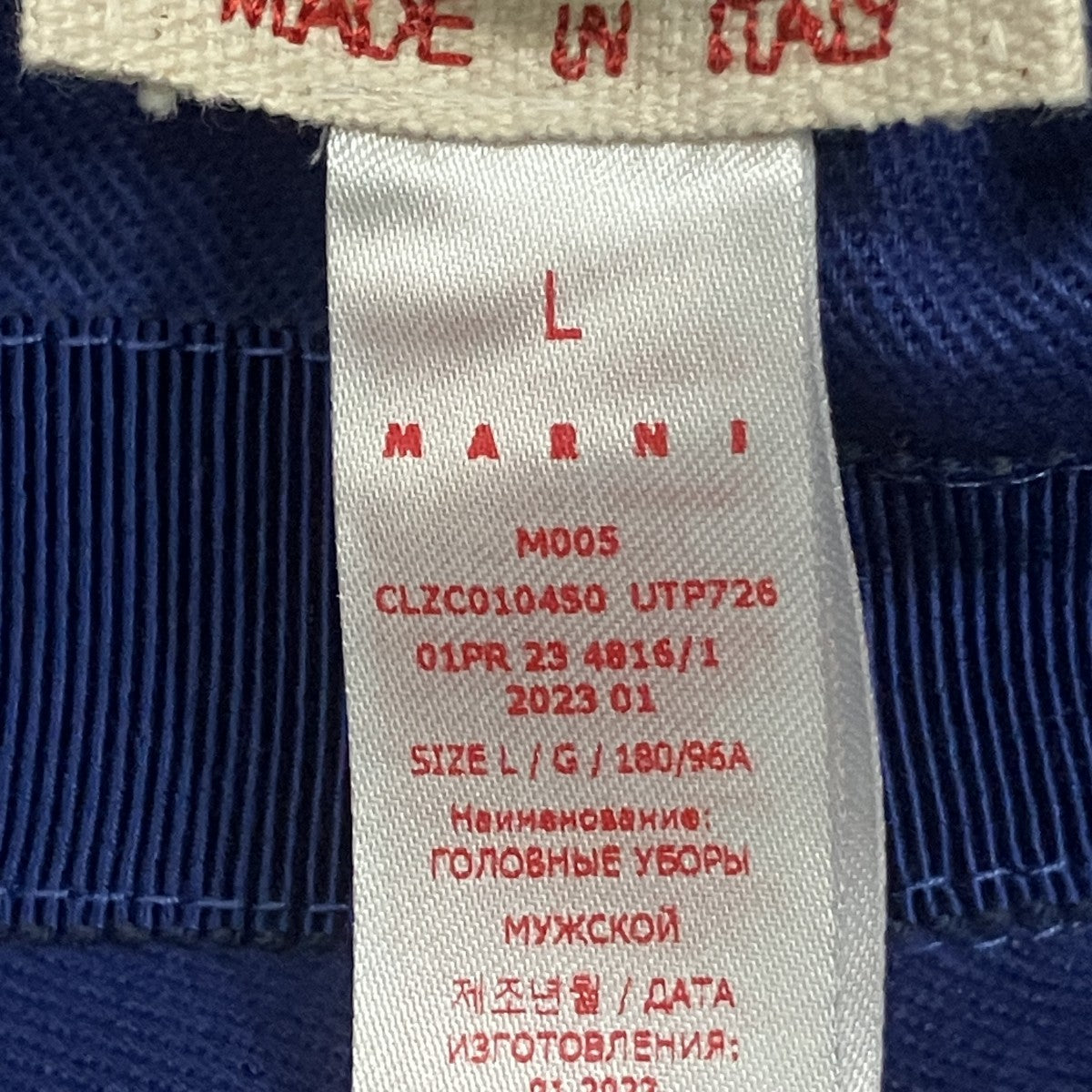 MARNI バケットハット 古着・中古-6枚目のアイテム画像