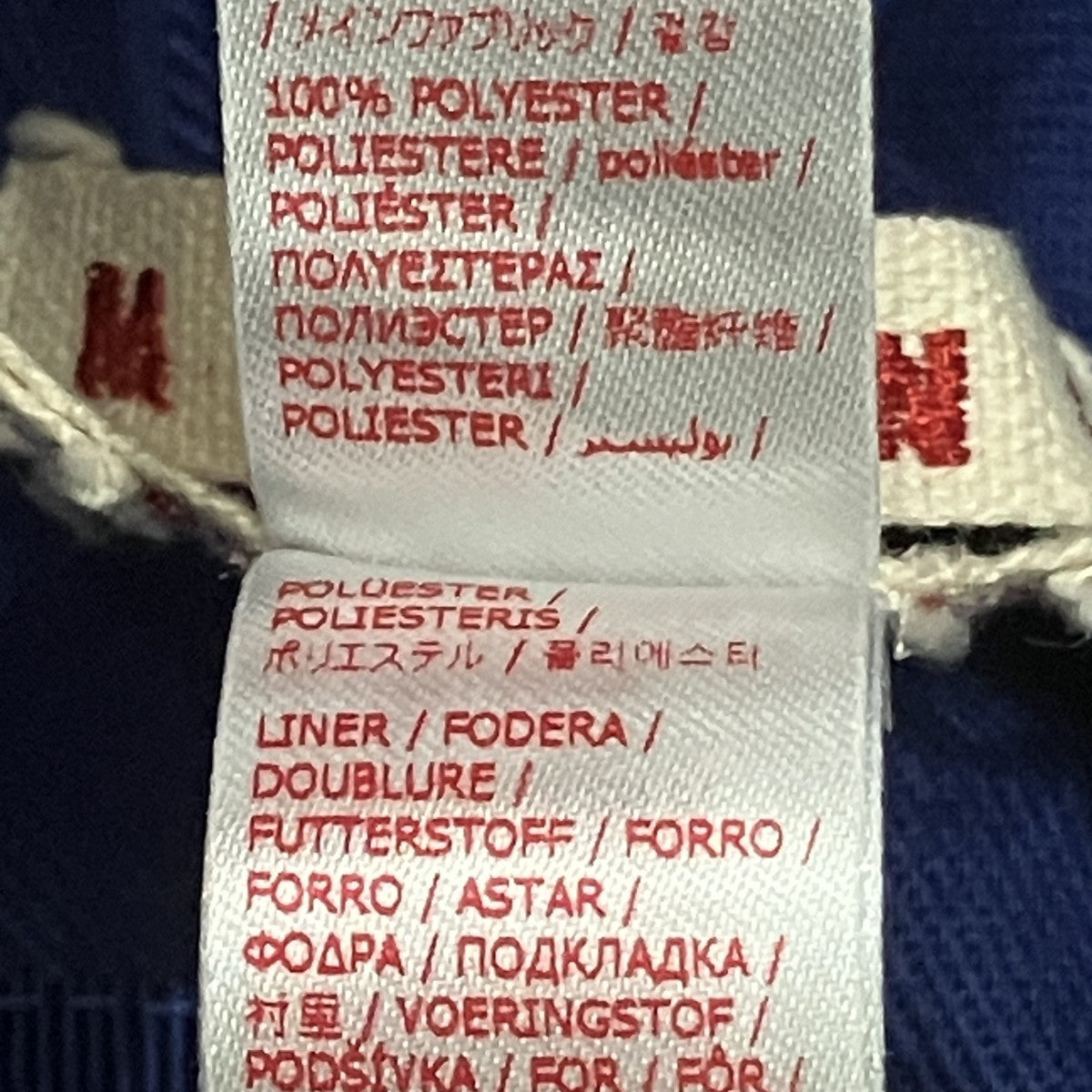 MARNI バケットハット 古着・中古-7枚目のアイテム画像
