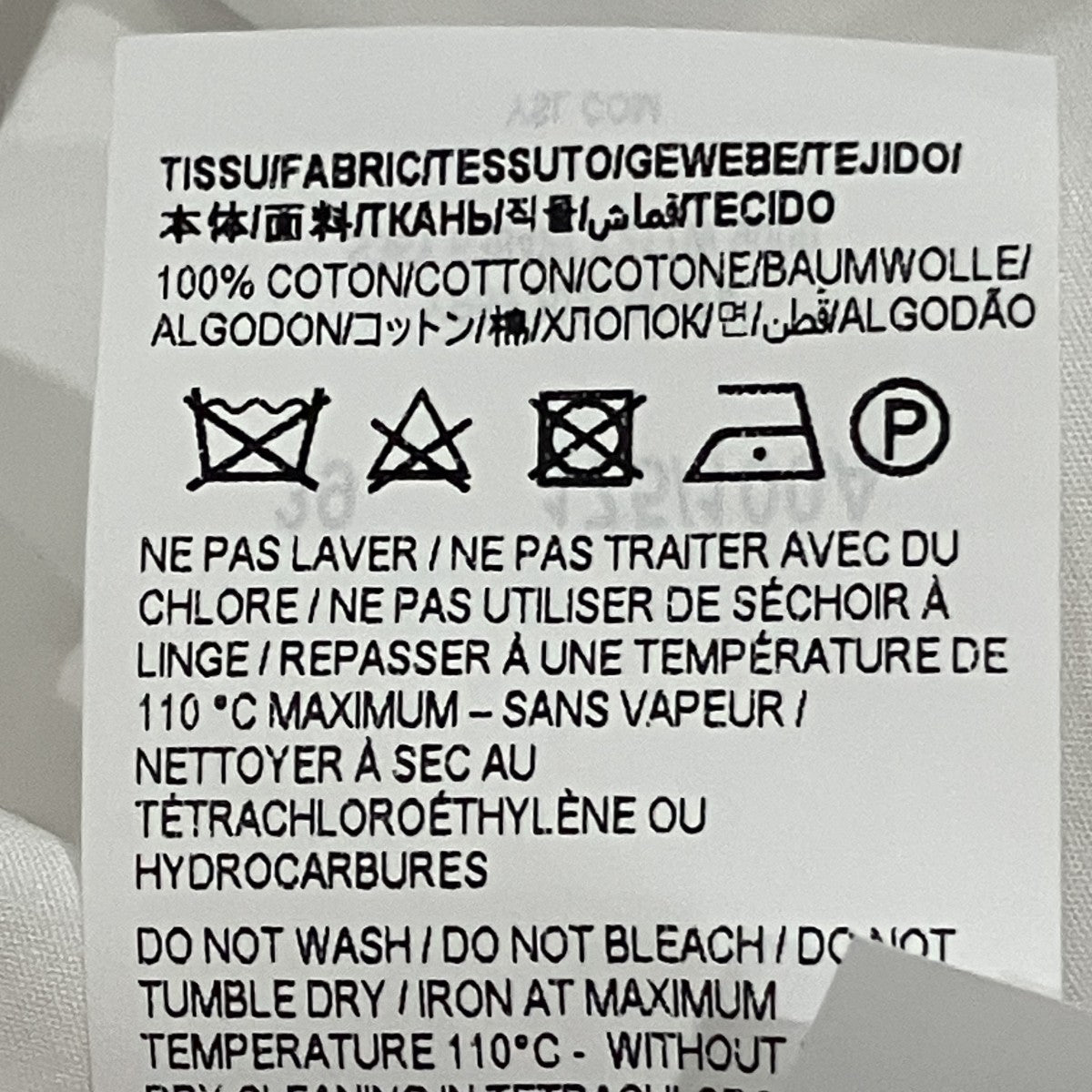 Saint Laurent Paris ドレスシャツ 古着・中古-6枚目のアイテム画像
