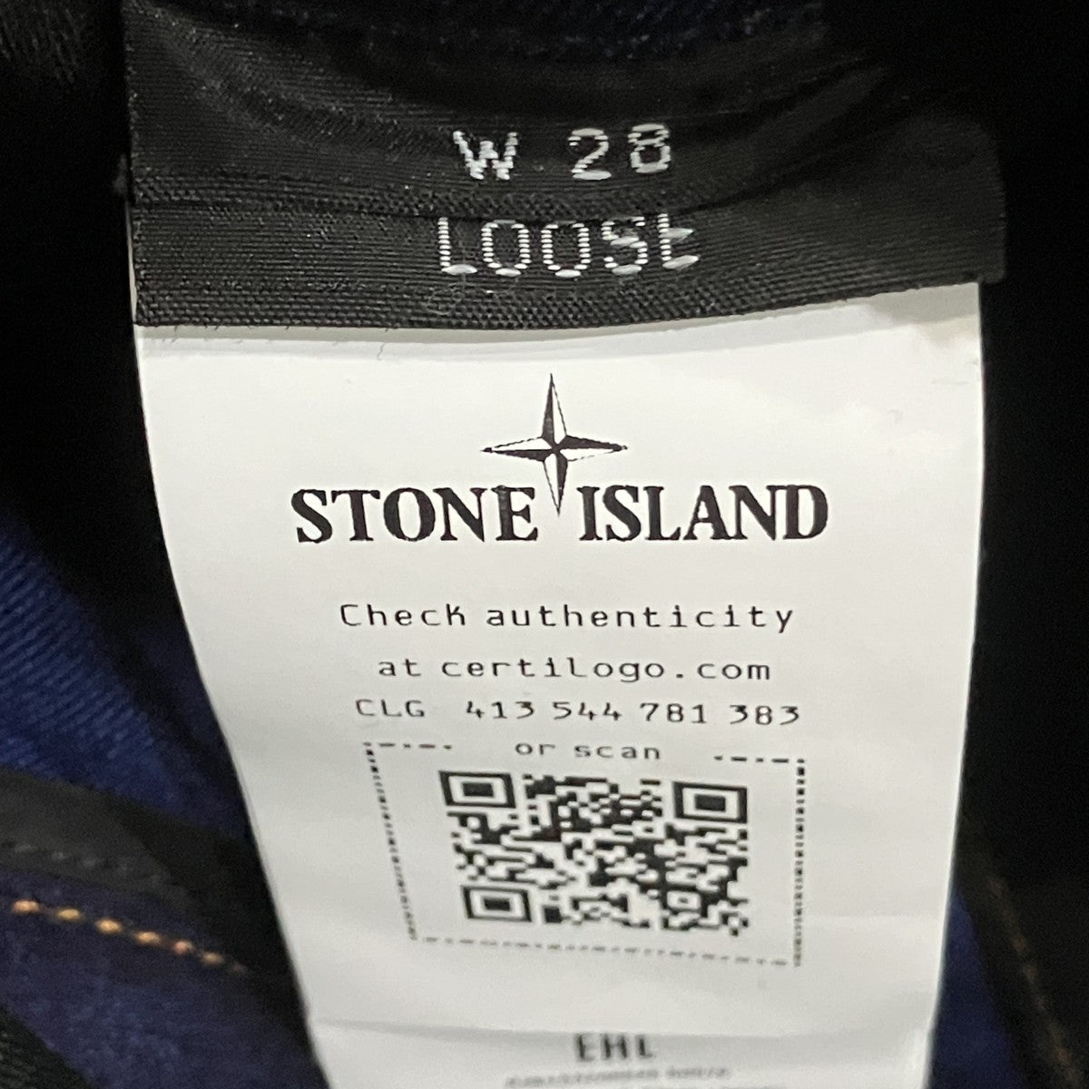 STONE ISLAND ｢Fiber Nylon Indigo-tc｣ ワッペンデニムパンツ 古着・中古-5枚目のアイテム画像