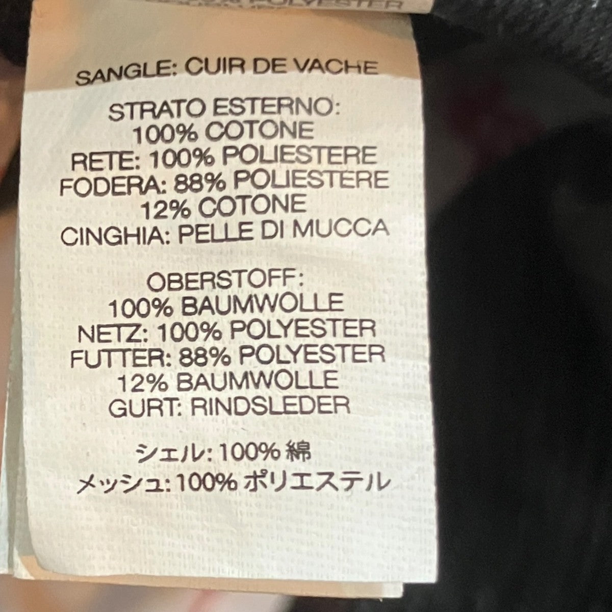 Supreme×TRUE RELIGION キャップ 古着・中古-5枚目のアイテム画像