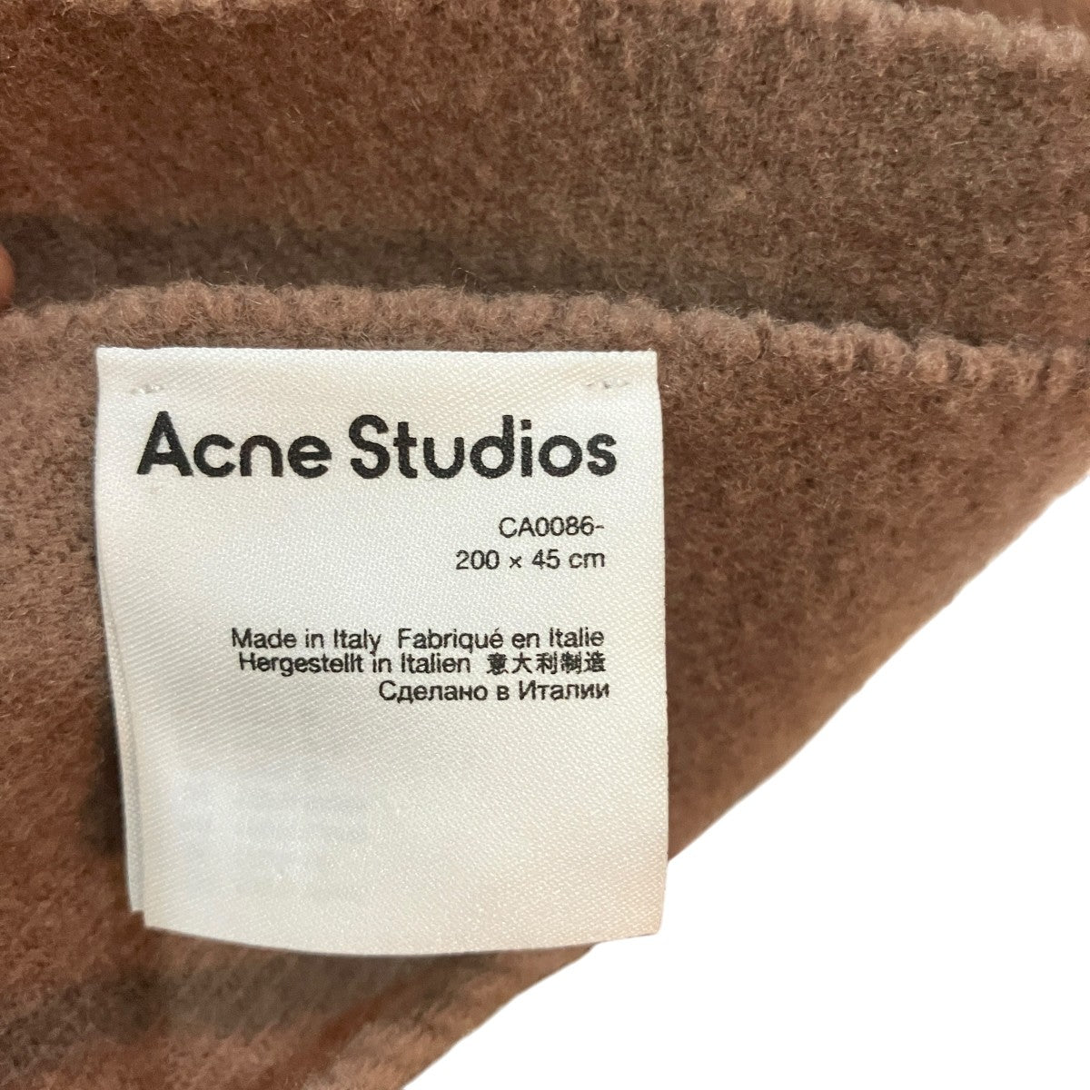 ACNE STUDIOS ウールマフラーCA0086 古着・中古-4枚目のアイテム画像