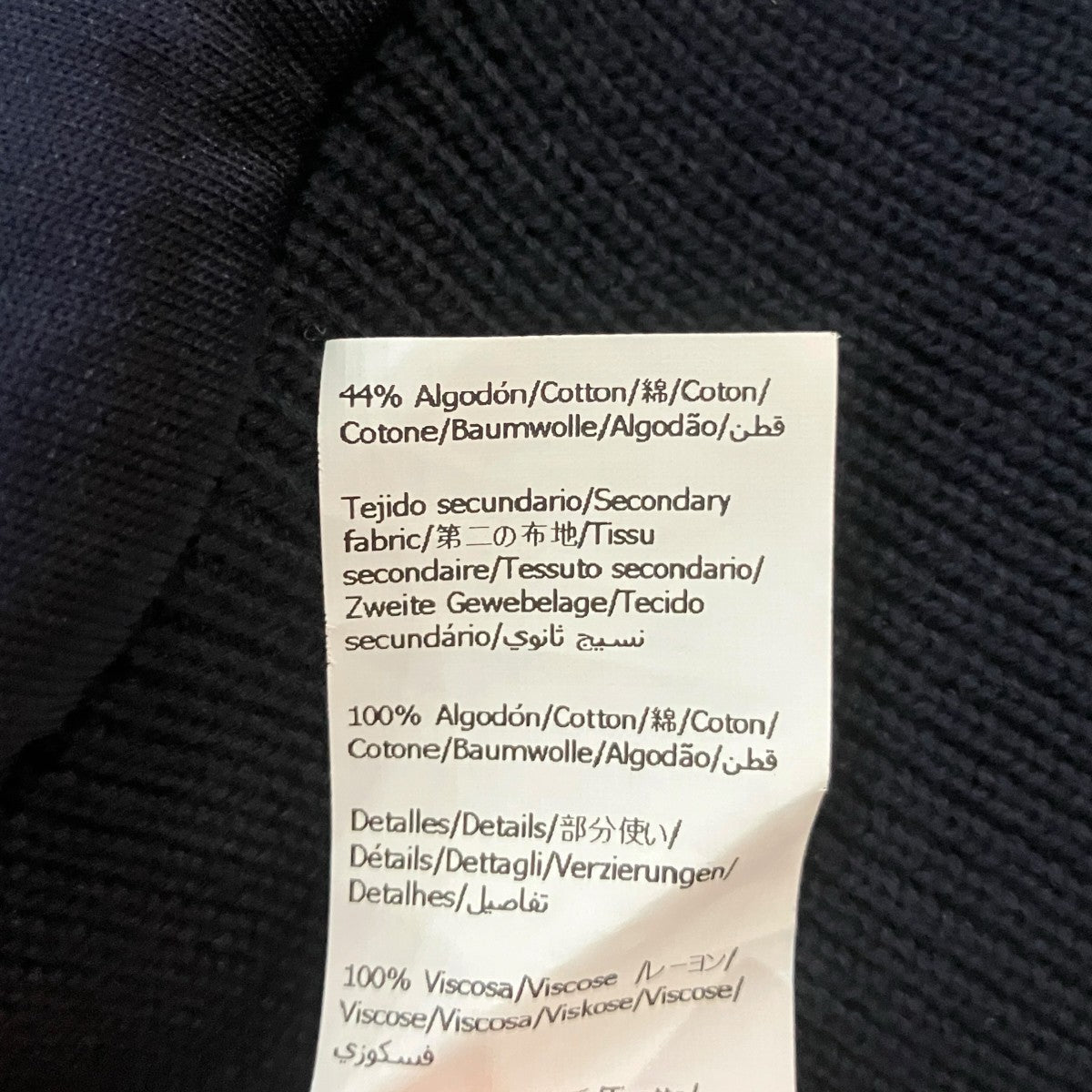 LOEWE ロゴ刺繍トラックジャケットH526Y02X38 古着・中古-7枚目のアイテム画像