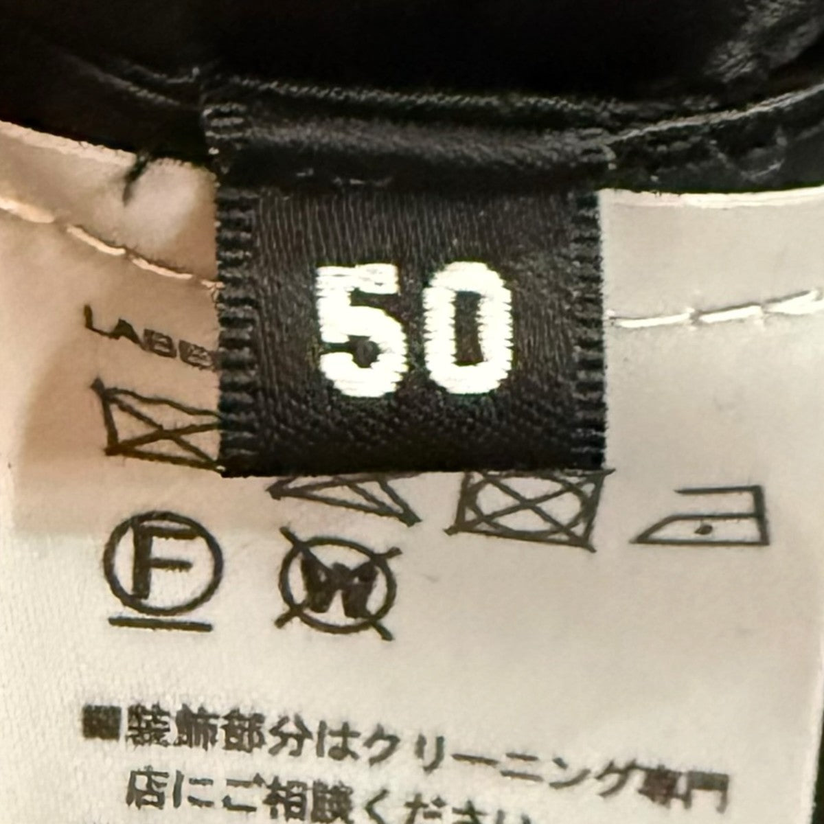 BALMAIN テーラードジャケットsh005w074 古着・中古-5枚目のアイテム画像