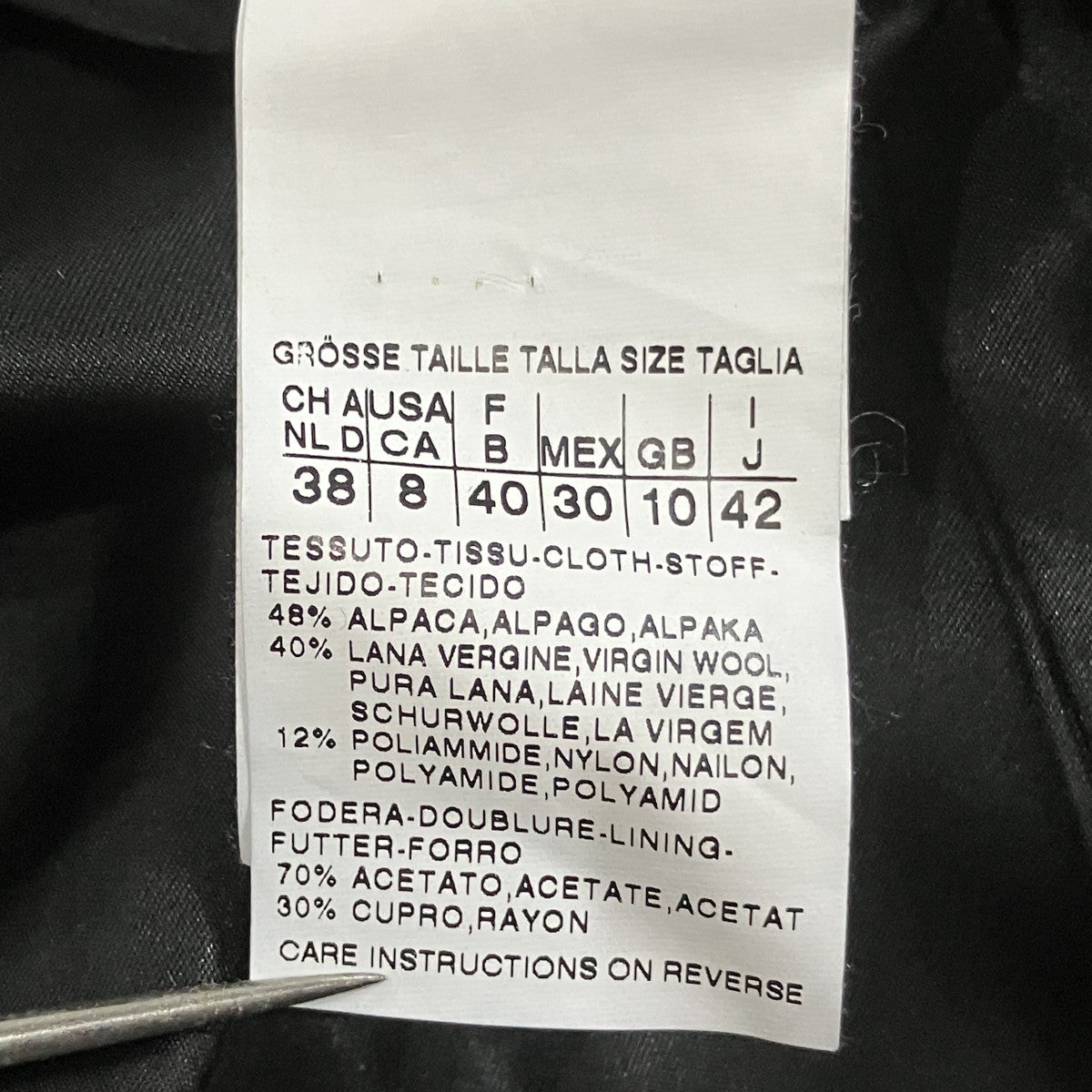 MaxMara アルパカ混ハウンドトゥースファーコート 古着・中古-5枚目のアイテム画像