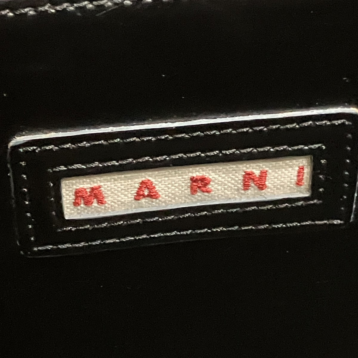 MARNI MUSEO SMALL BAG 2WAYショルダーバッグ 古着・中古-9枚目のアイテム画像