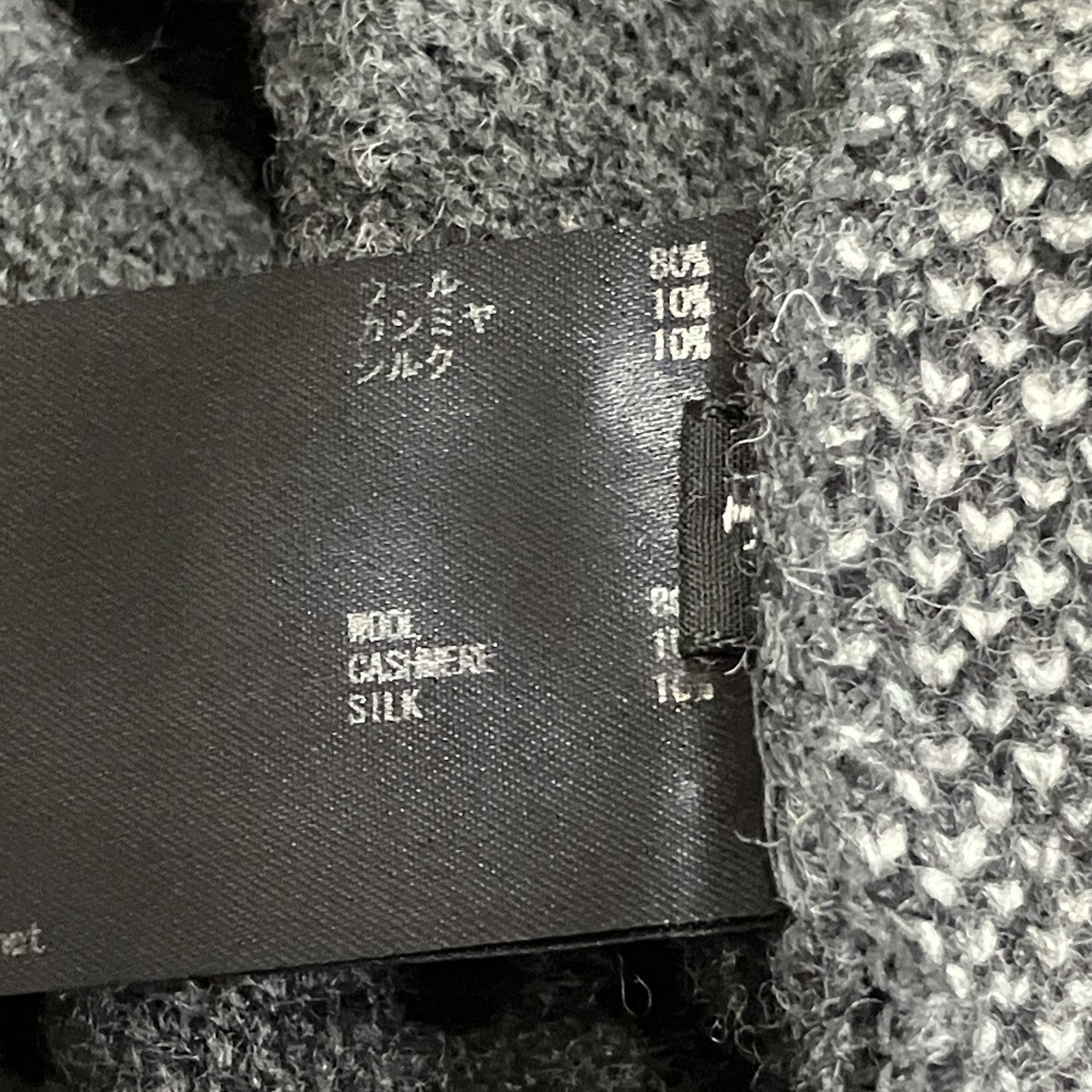THE RERACS アーガイルウールカシミヤニットセーター 古着・中古-6枚目のアイテム画像
