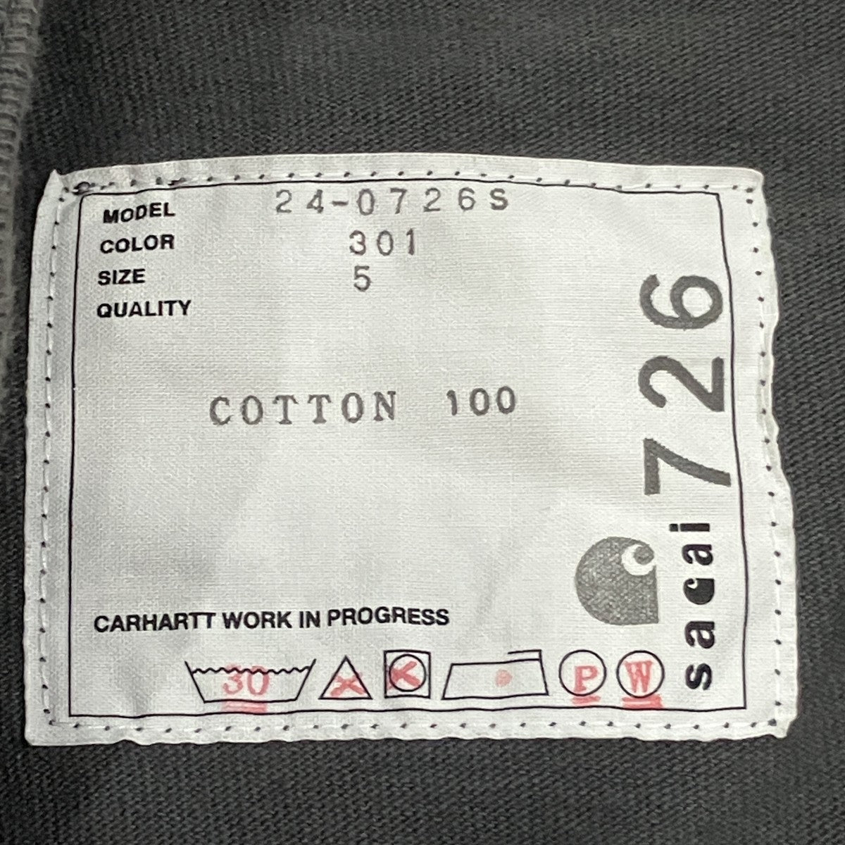 sacai×CarHartt レイヤードロングスリーブカットソー 古着・中古-5枚目のアイテム画像