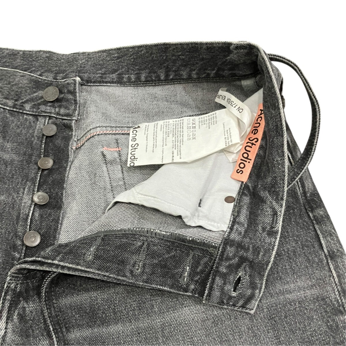 ACNE STUDIOS ベルテッドデニム 古着・中古-4枚目のアイテム画像