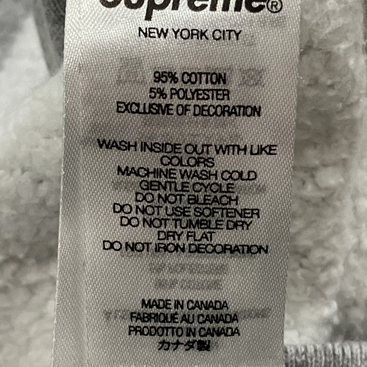 Supreme アラビックロゴパーカー 古着・中古-7枚目のアイテム画像