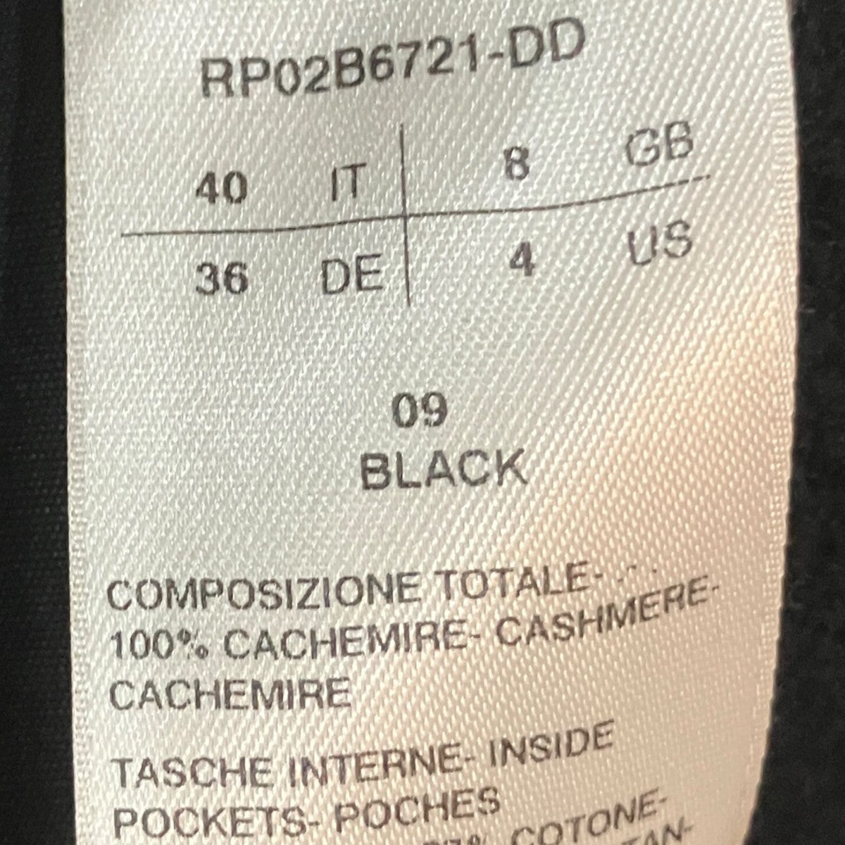 RICK OWENS カシミヤアウターシャツRP02B6721-DD 古着・中古-5枚目のアイテム画像