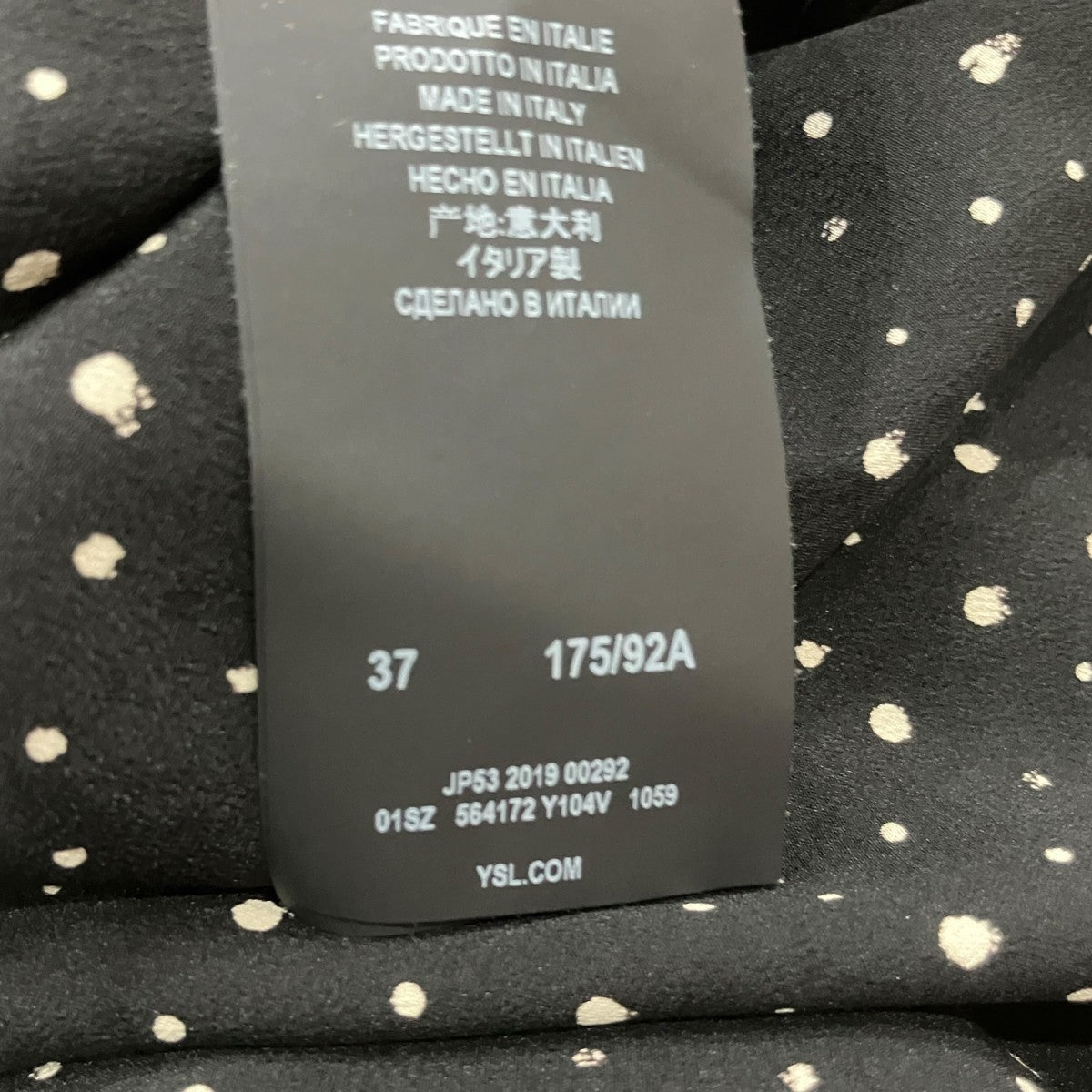 Saint Laurent Paris シルクドットシャツ564172 古着・中古-6枚目のアイテム画像