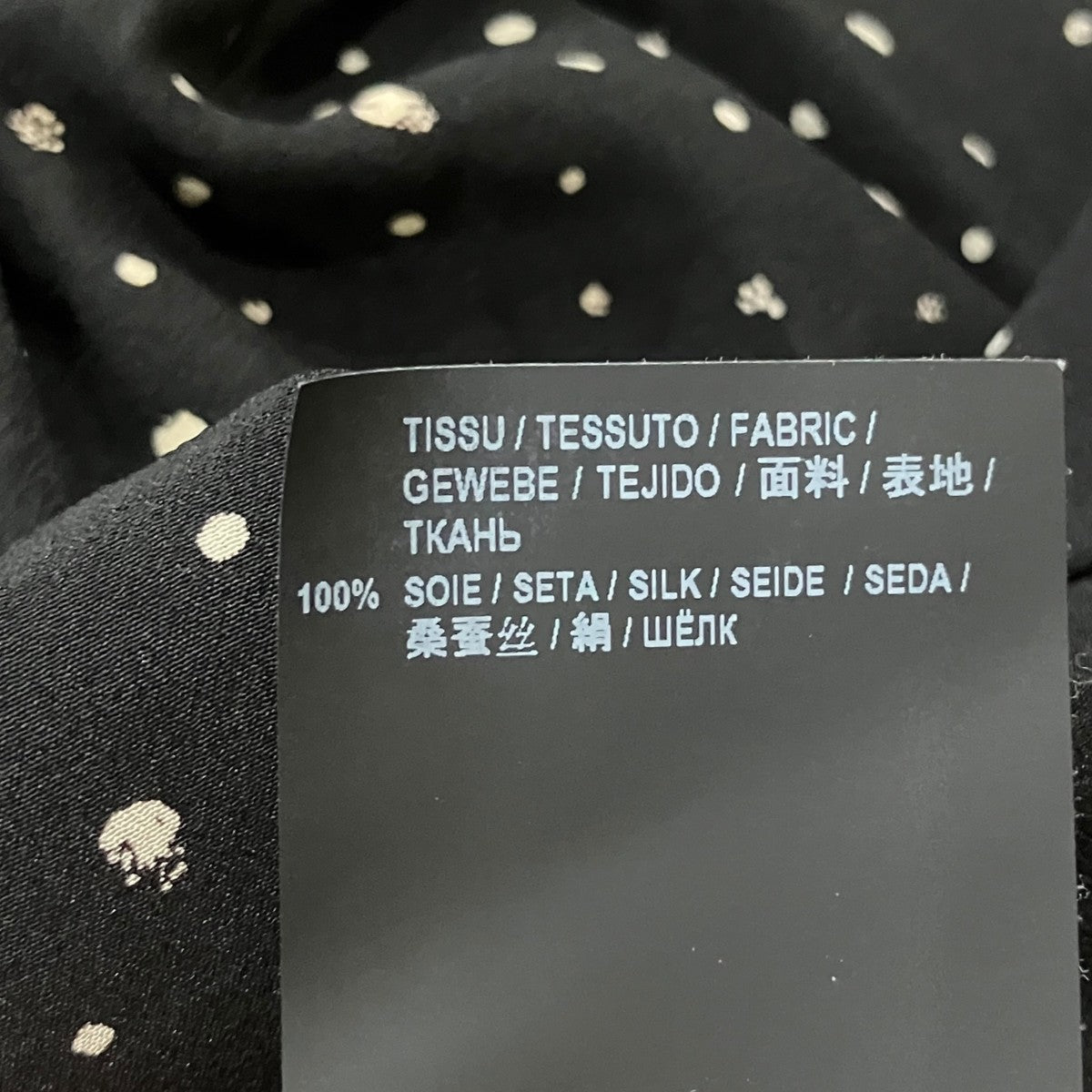 Saint Laurent Paris シルクドットシャツ564172 古着・中古-7枚目のアイテム画像