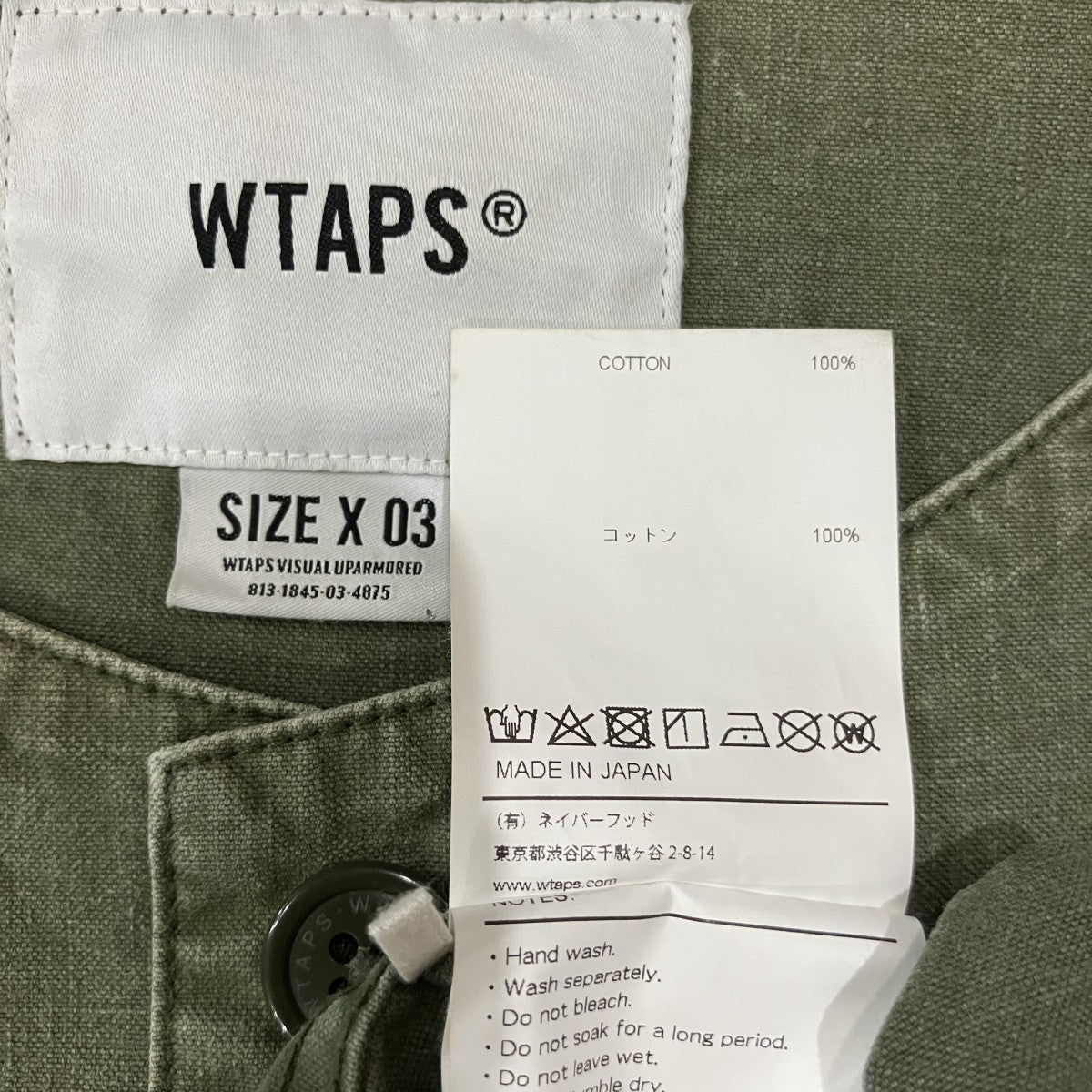WTAPS SCOUT LS SHIRT ミリタリーシャツ 古着・中古-5枚目のアイテム画像