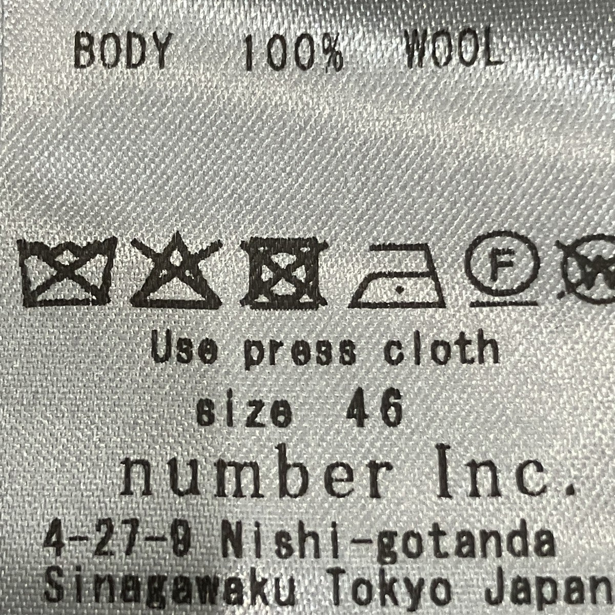 RICH I シャツジャケット 古着・中古-5枚目のアイテム画像