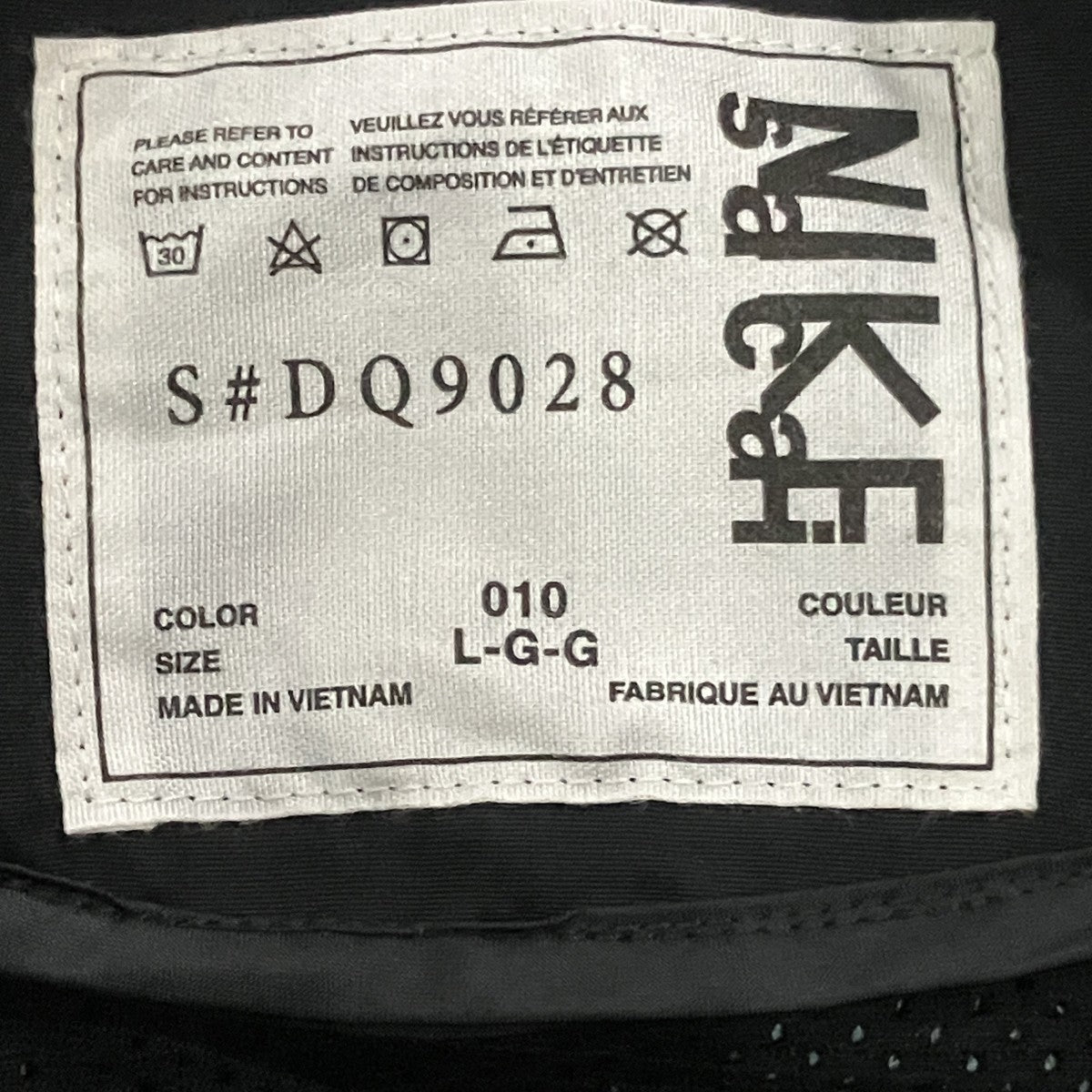 NIKE×sacai ナイロンコート 古着・中古-5枚目のアイテム画像