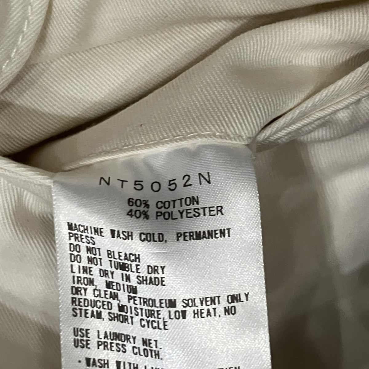 THE NORTHFACE PURPLELABEL パンツ 古着・中古-6枚目のアイテム画像