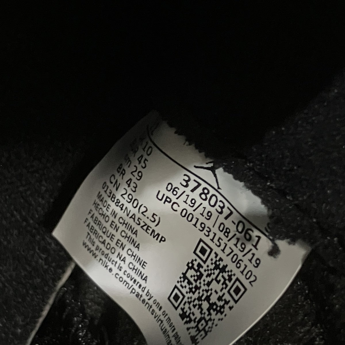 NIKE Air Jordan 11 Retro Bred ハイカットスニーカー 古着・中古-7枚目のアイテム画像
