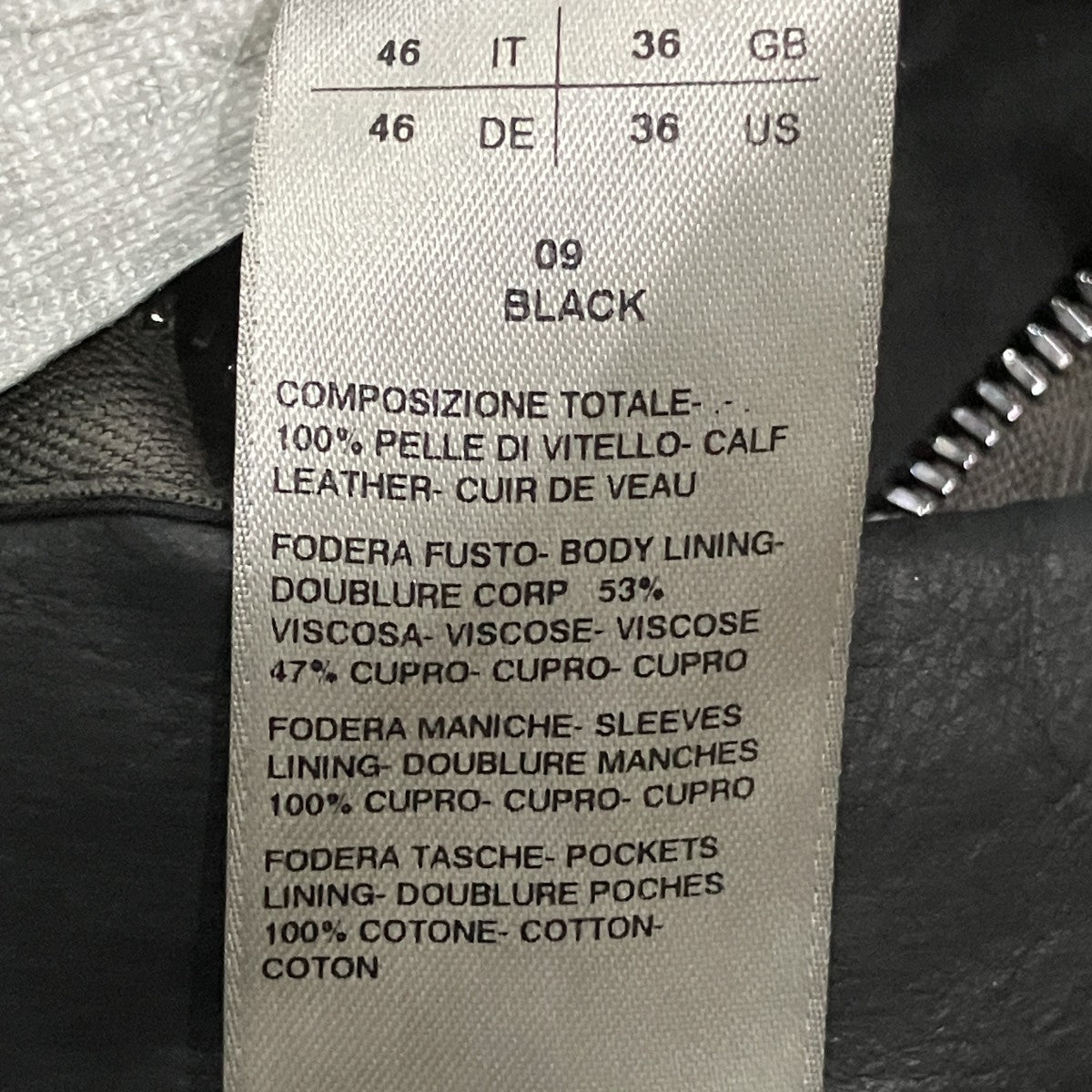RICK OWENS leather jumbo tatlin jacket レザージャケット 古着・中古-6枚目のアイテム画像