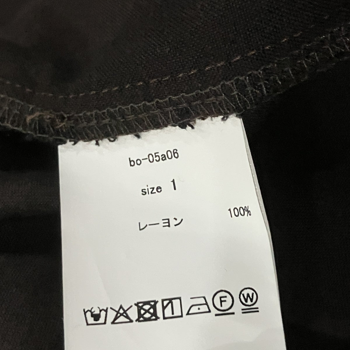 barbell object オーバーオール 古着・中古-6枚目のアイテム画像