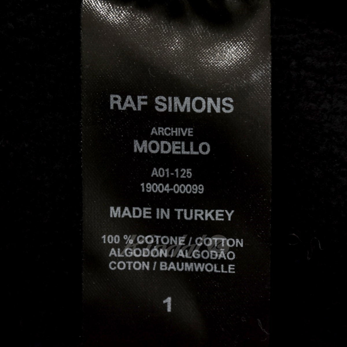 RAF SIMONS(ラフシモンズ) ARCHIVE REDUX　Riot Riot Riot期　オーバーサイズパーカー