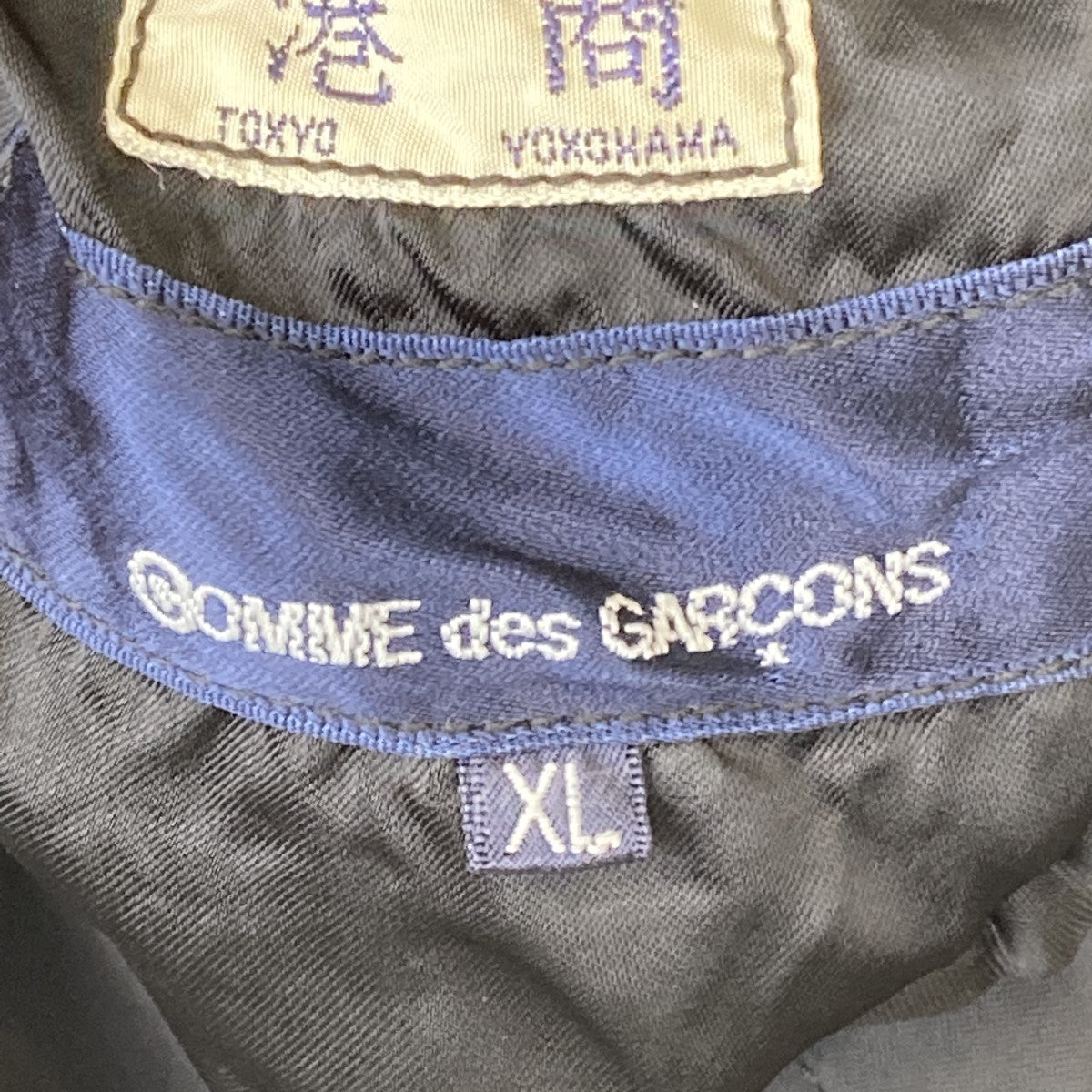 コムデギャルソンCOMME des GARCONS 青山限定 港商 スカジャン 