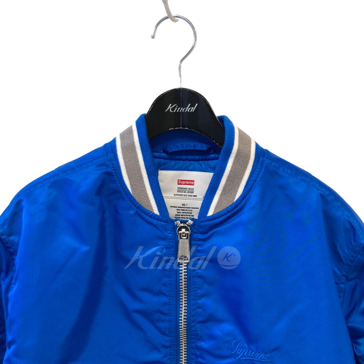 SUPREME(シュプリーム) 22SS SECOND TO NONE MA-1 JACKET ブルー ...