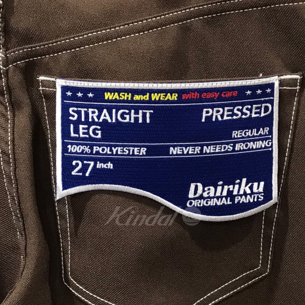 DAIRIKU(ダイリク) フレアパンツ Flasher Pressed Pants