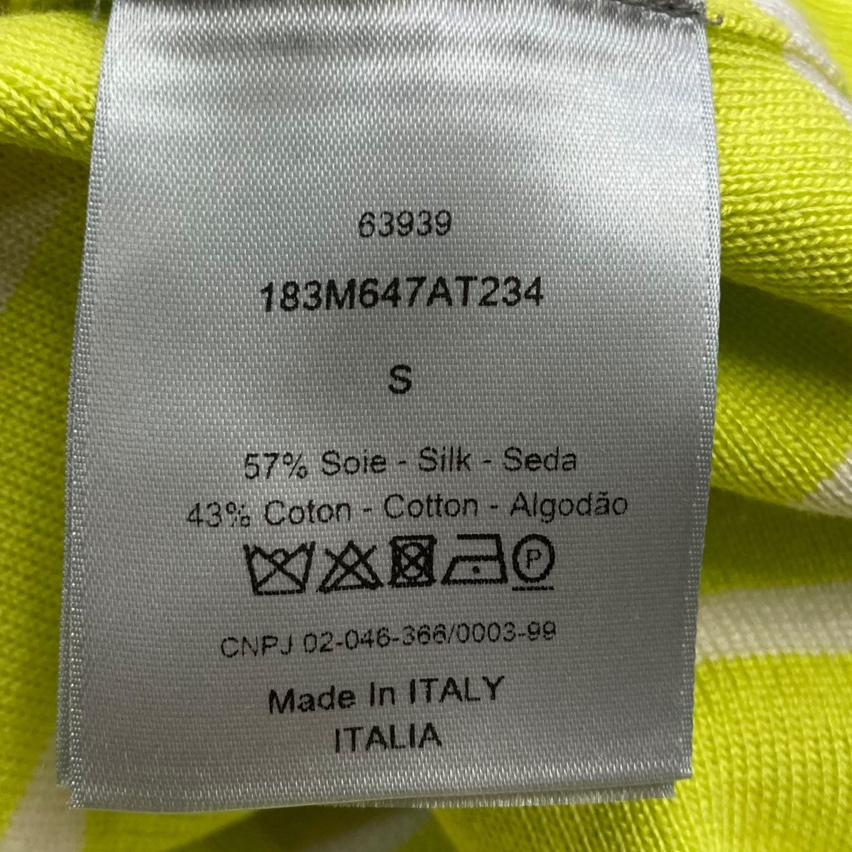 DIOR ボーダークルーネックニット183M647AT234 古着・中古-6枚目のアイテム画像