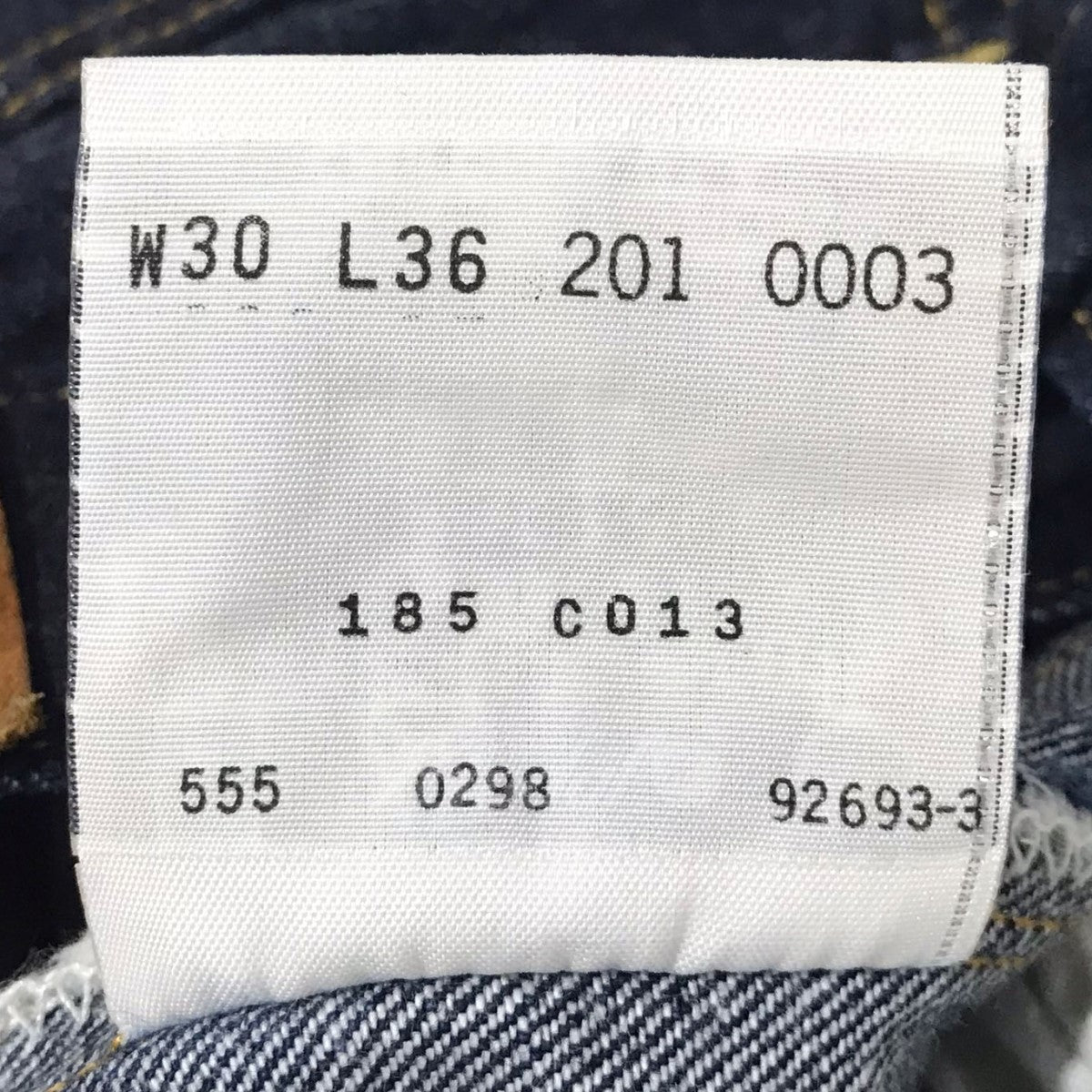 LEVI'S(リーバイス) デニムパンツ 98年製 201XX 555刻印 バレンシア工場 BIG E 赤耳 米国製 201-0003 インディゴ  サイズ 15｜【公式】カインドオルオンライン ブランド古着・中古通販【kindal】