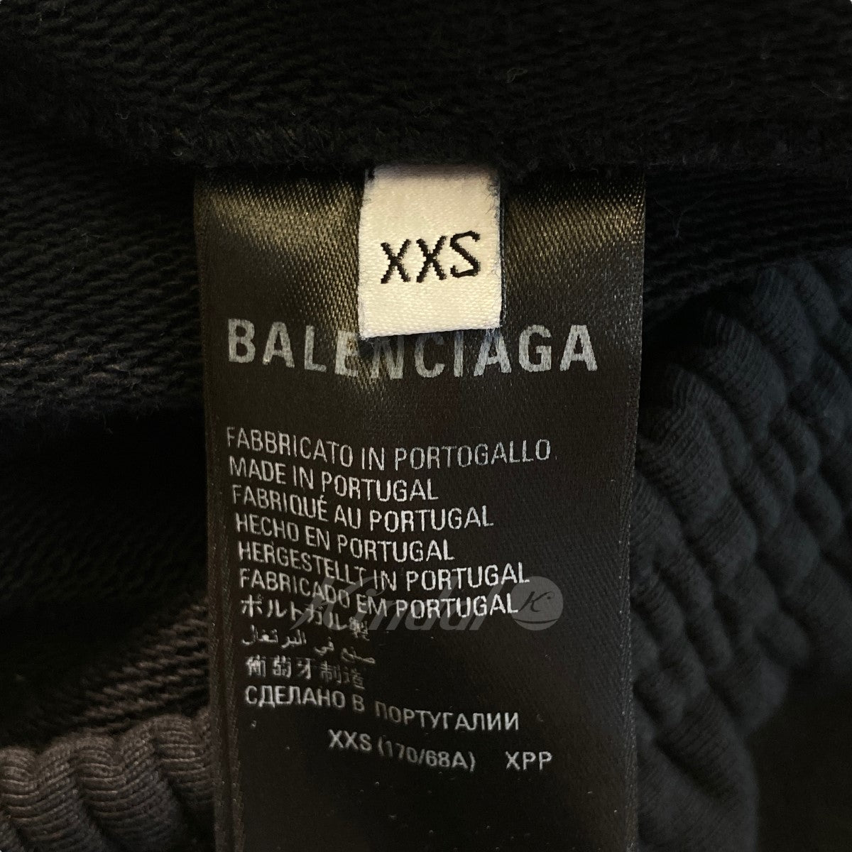 BALENCIAGA(バレンシアガ) ルーズフィットスウェットロングパンツ 724517 TNVL5