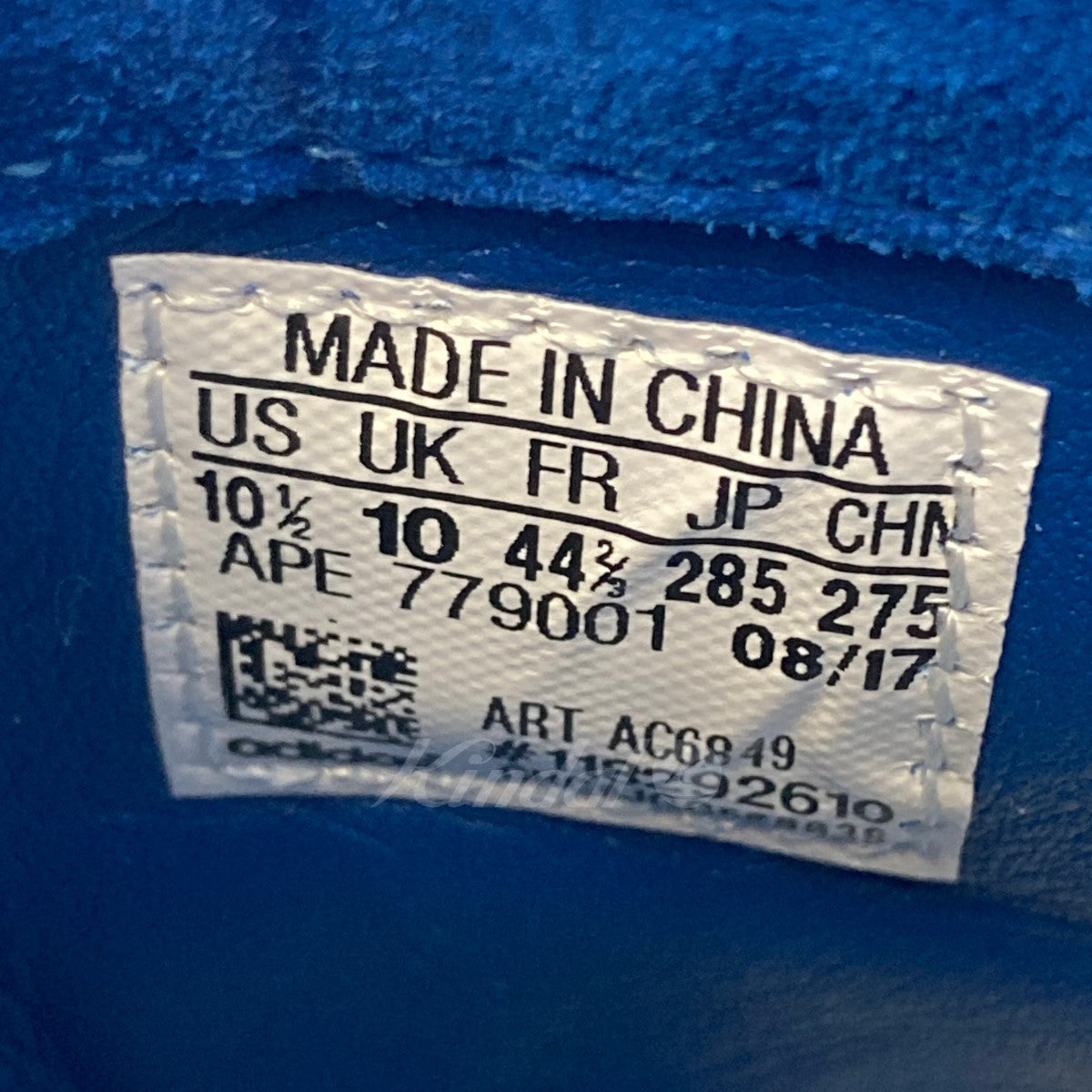 adidas(アディダス) Alexander Wang AW Skate Mid Blue AC6849 ブルー サイズ  12｜【公式】カインドオルオンライン ブランド古着・中古通販【kindal】