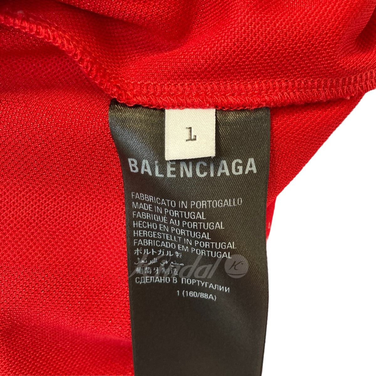 BALENCIAGA(バレンシアガ) 23SS×アディダス オーバーサイズ ゲームシャツ 723663 TNV13