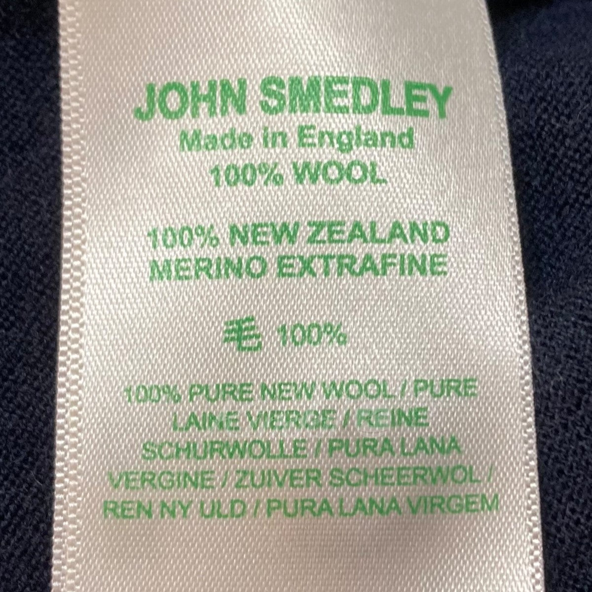 JOHN SMEDLEY(ジョンスメドレー) L'ECHOPPE別注 ISIS半袖ポロシャツ 23081050000010  23081050000010 ネイビー サイズ M｜【公式】カインドオルオンライン ブランド古着・中古通販【kindal】