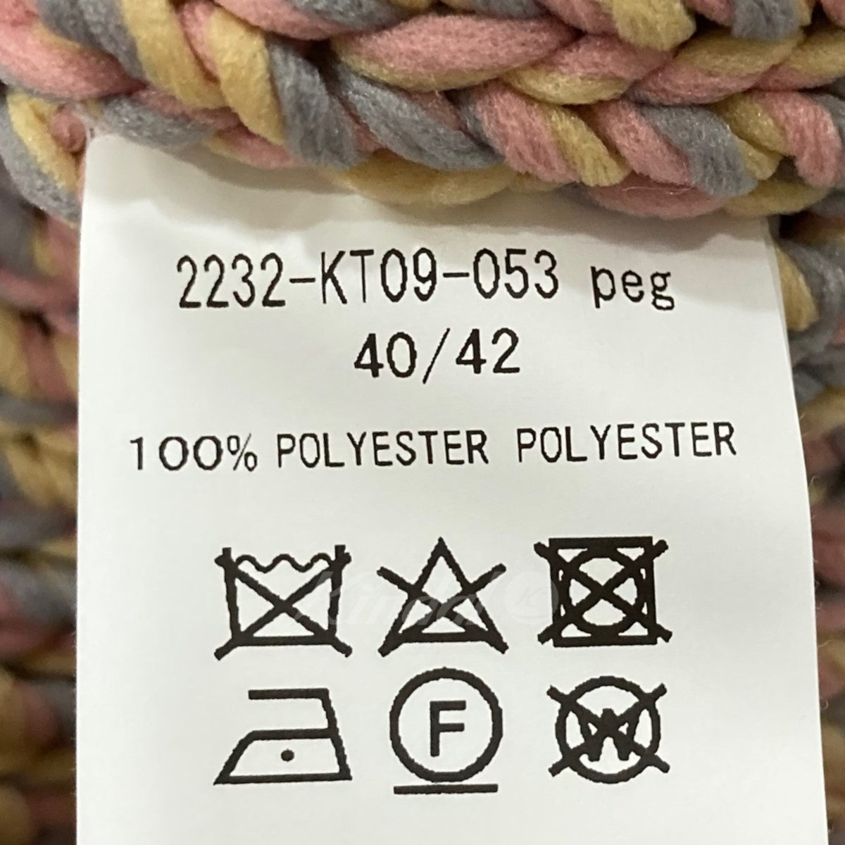 CREWNECK KNIT クルーネックニット 2023AW 2232-KT09-053