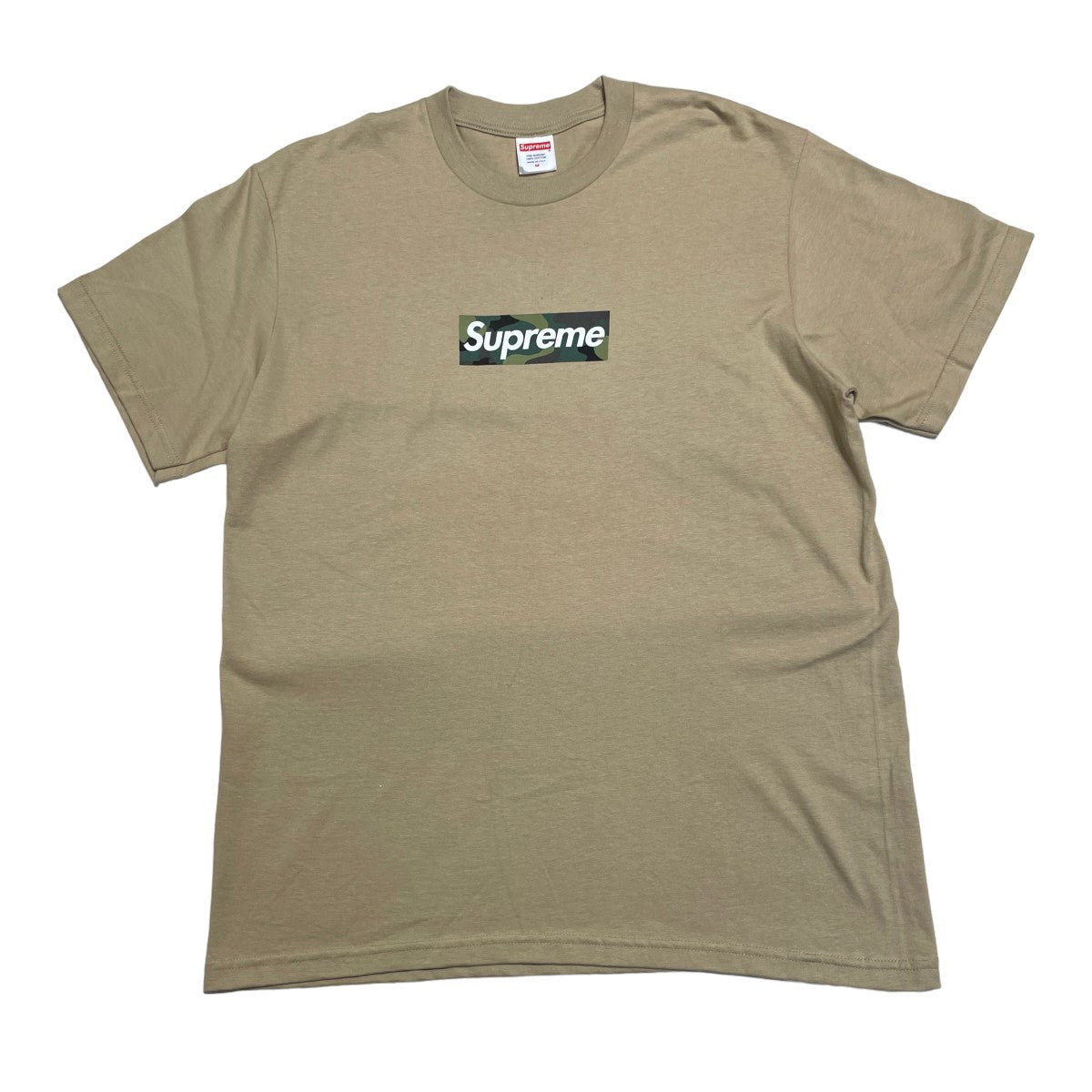 box logo tee